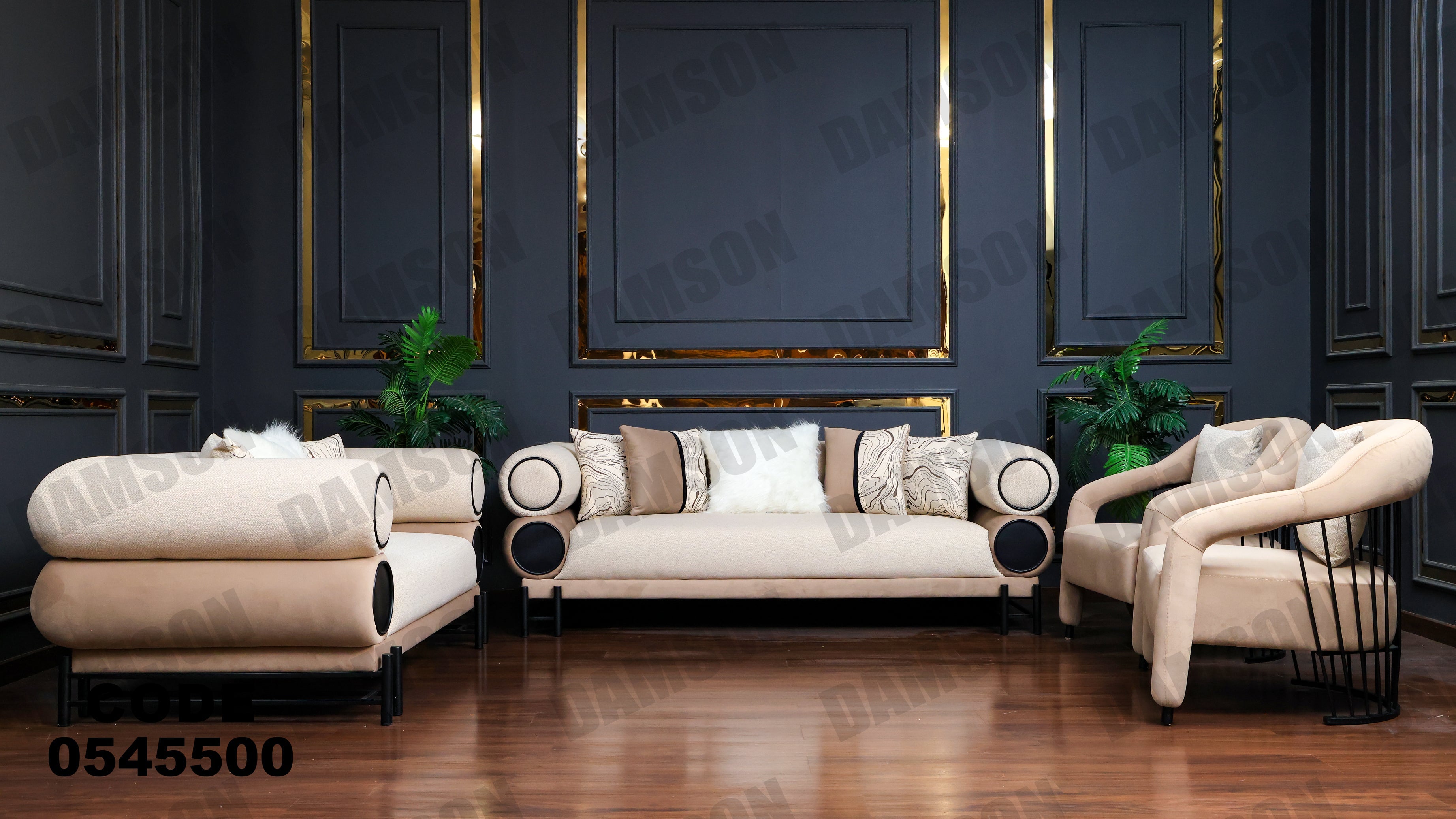 انترية 455 - Damson Furnitureانترية 455