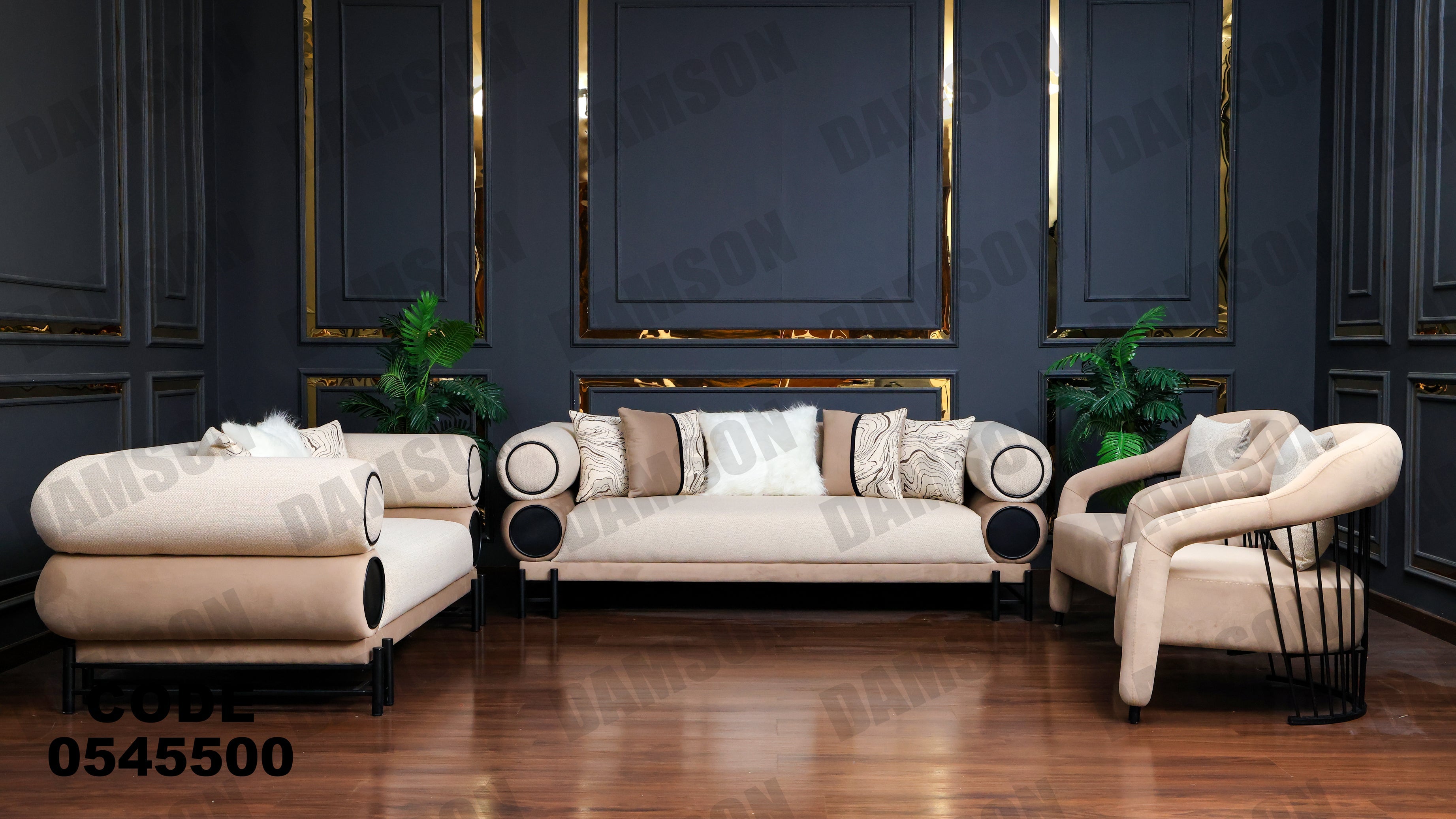 انترية 455 - Damson Furnitureانترية 455