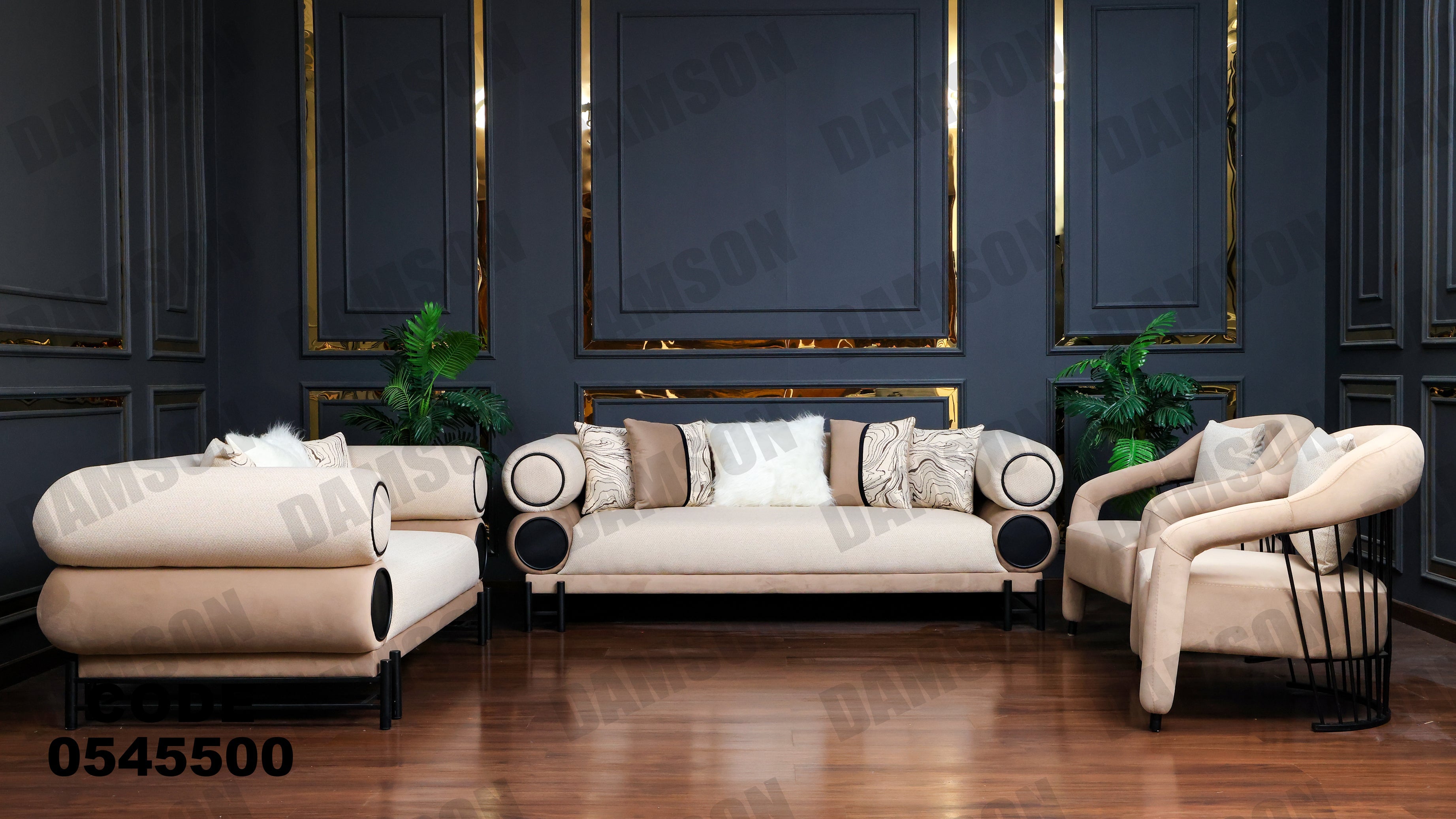 انترية 455 - Damson Furnitureانترية 455