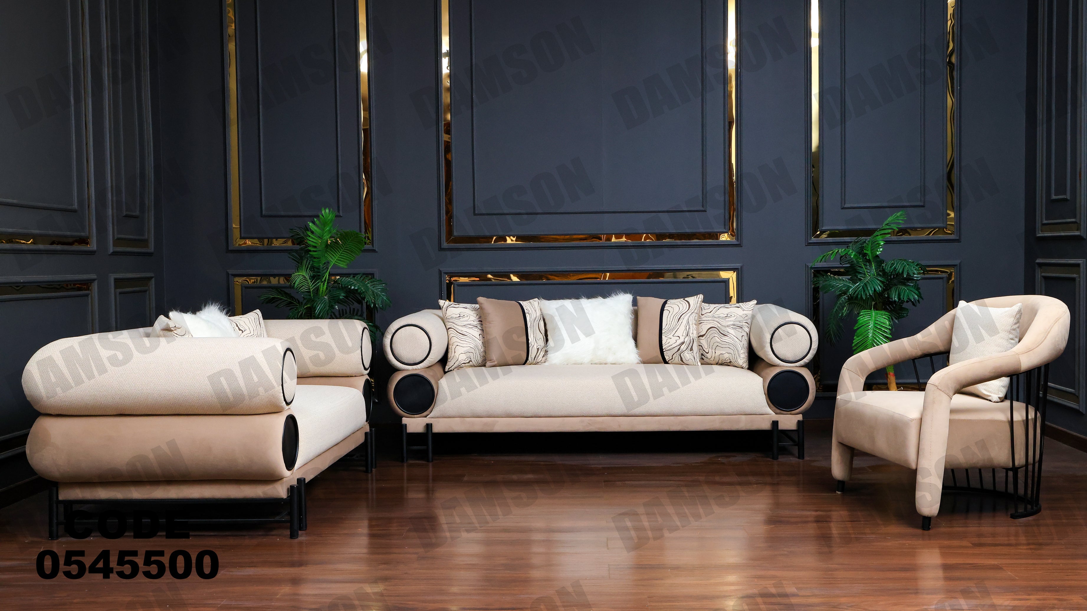 انترية 455 - Damson Furnitureانترية 455