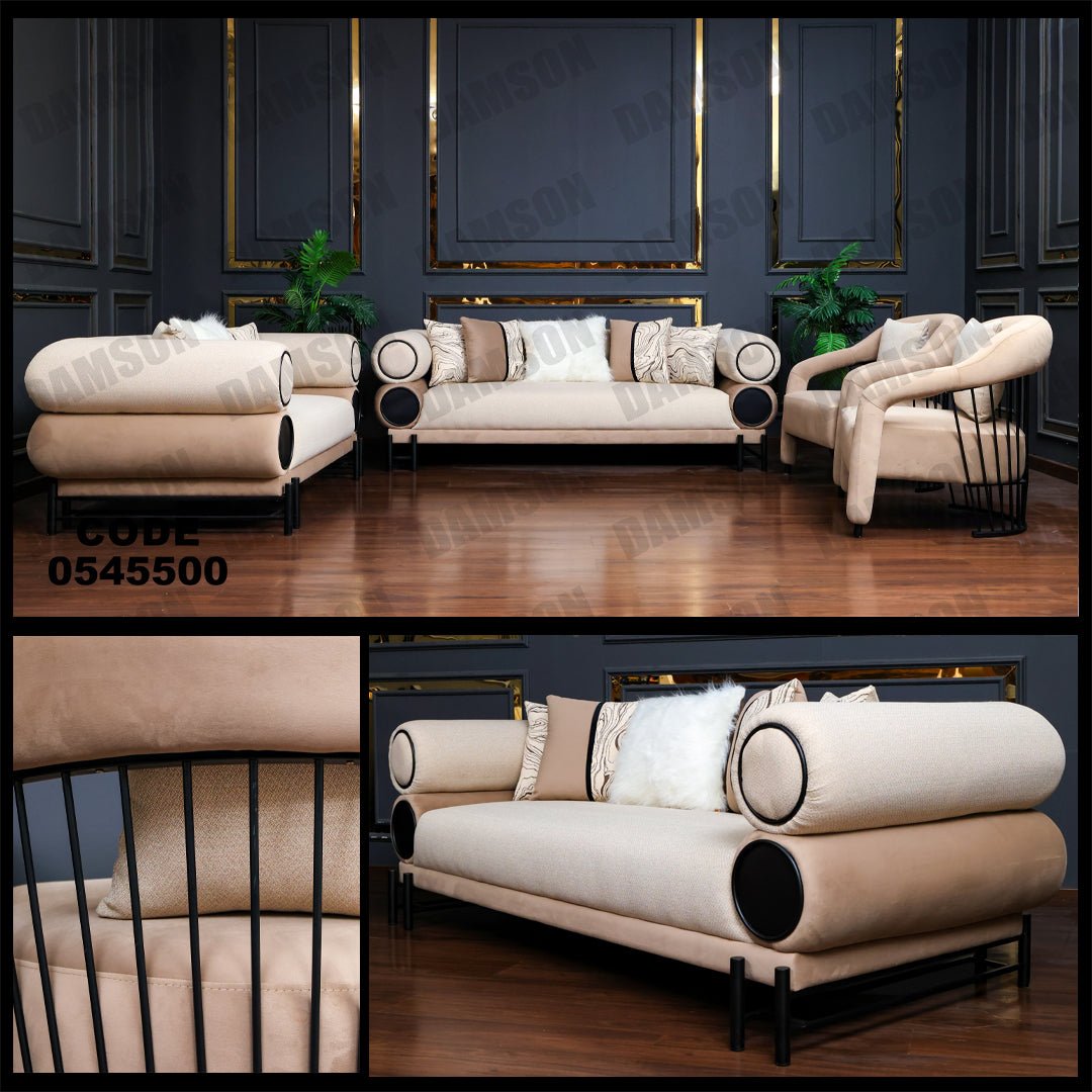 انترية 455 - Damson Furnitureانترية 455