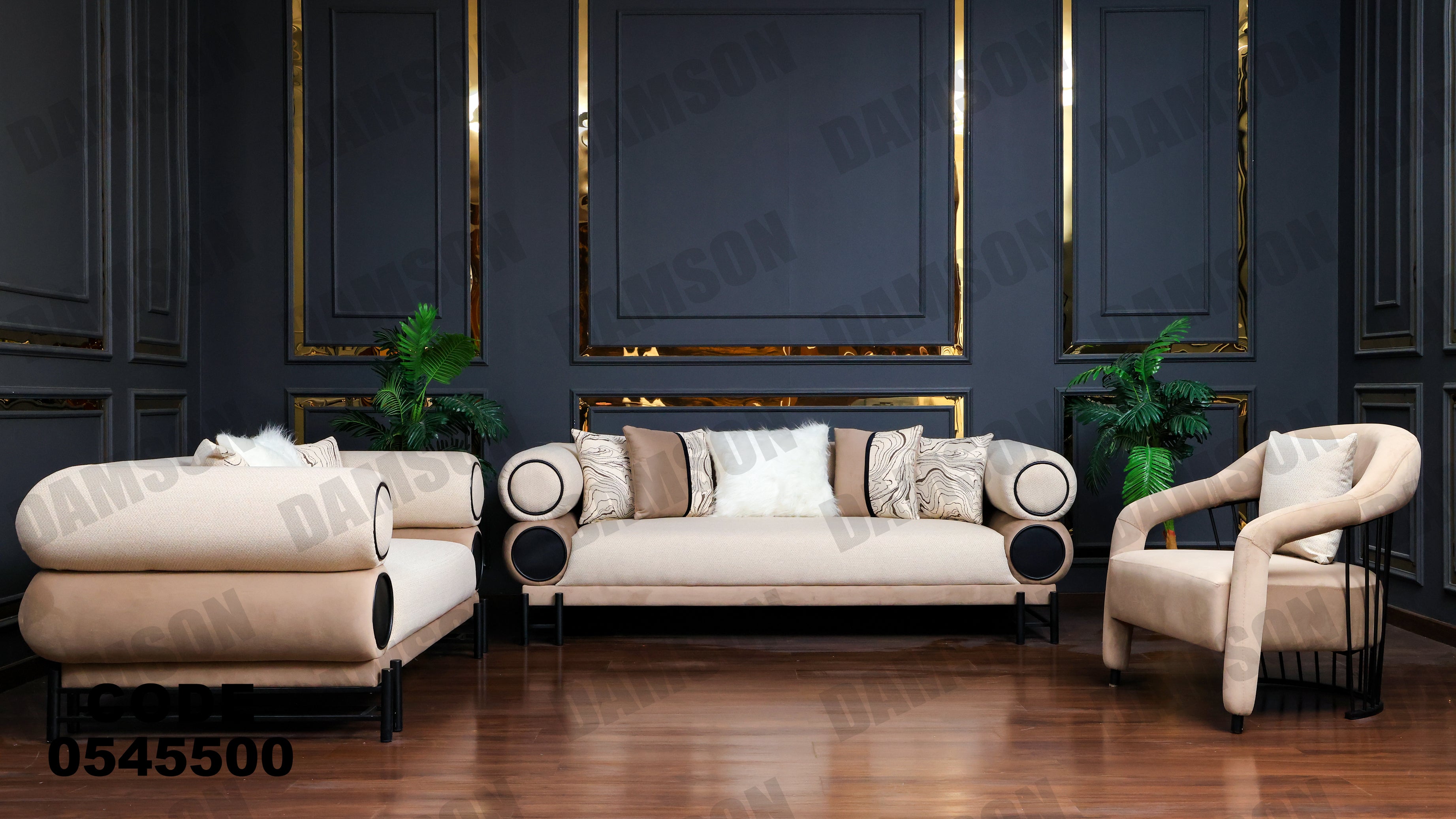 انترية 455 - Damson Furnitureانترية 455