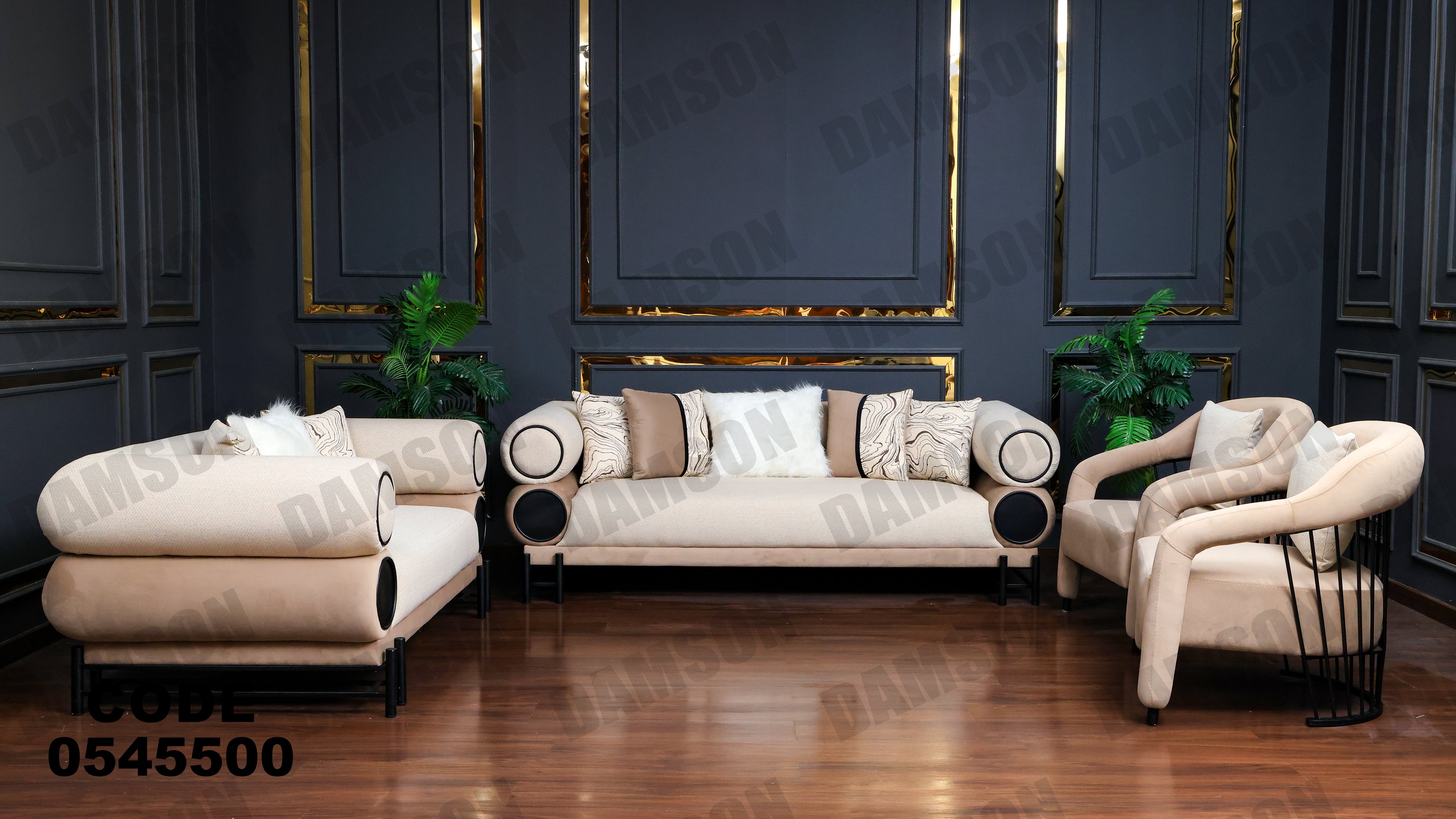 انترية 455 - Damson Furnitureانترية 455