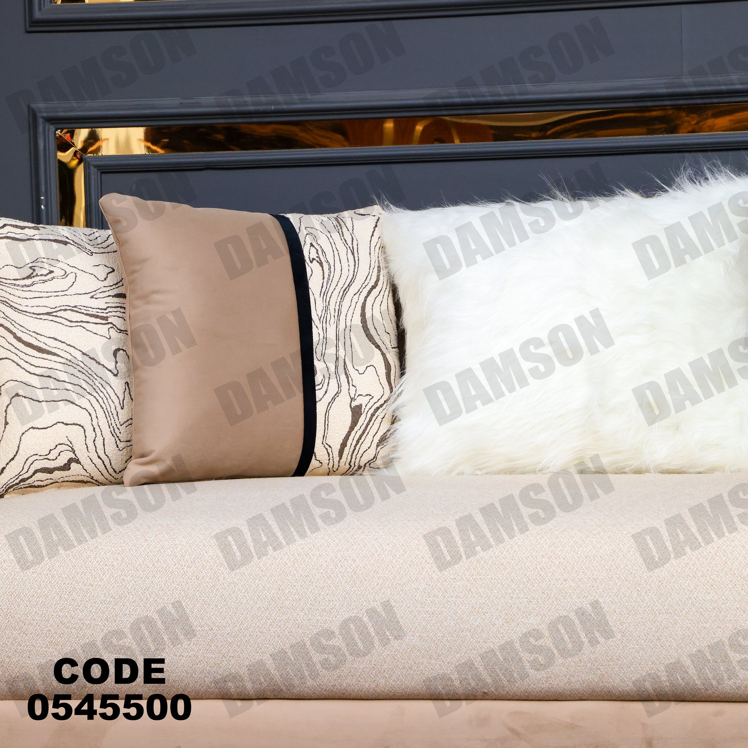 انترية 455 - Damson Furnitureانترية 455