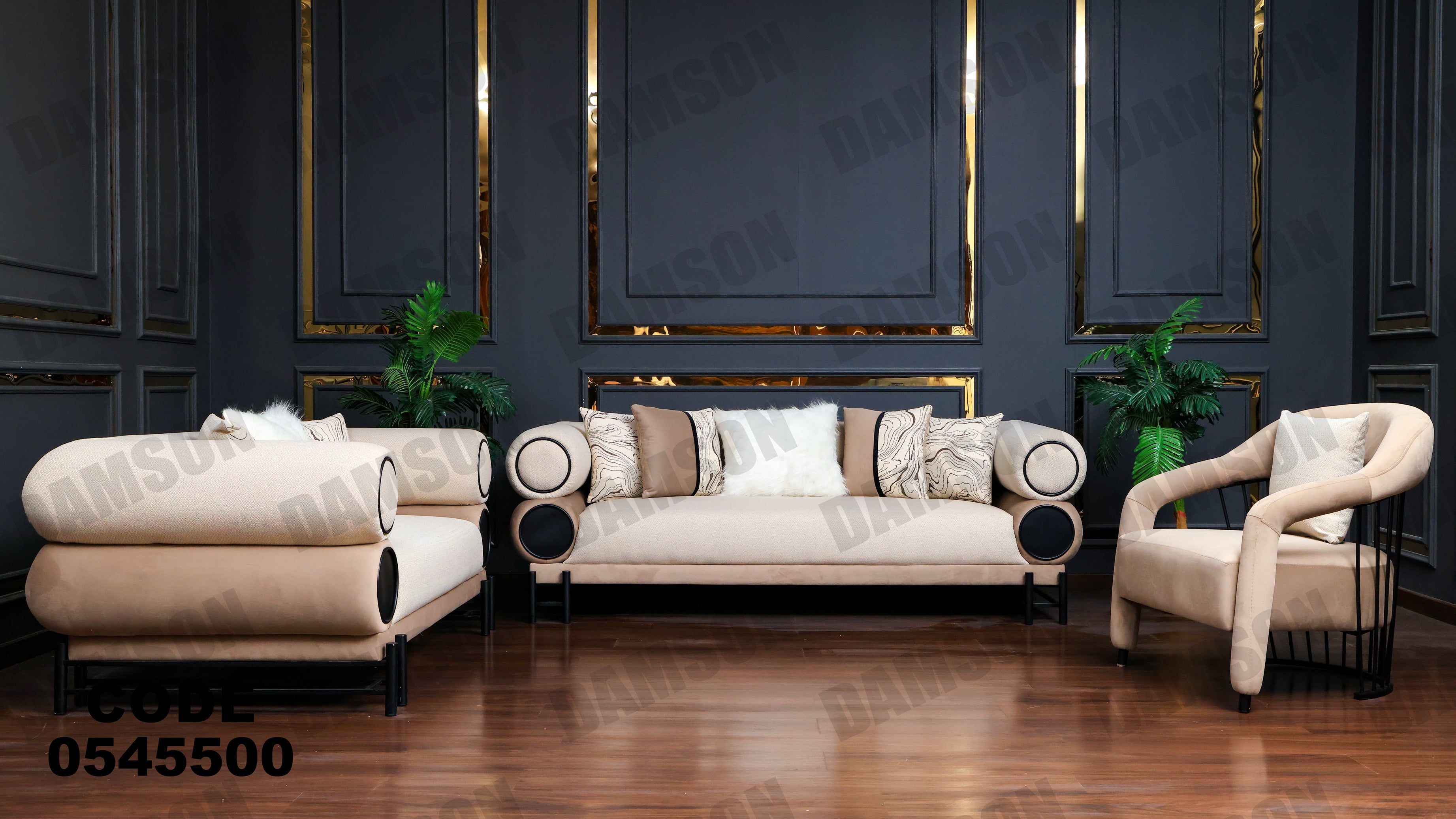 انترية 455 - Damson Furnitureانترية 455