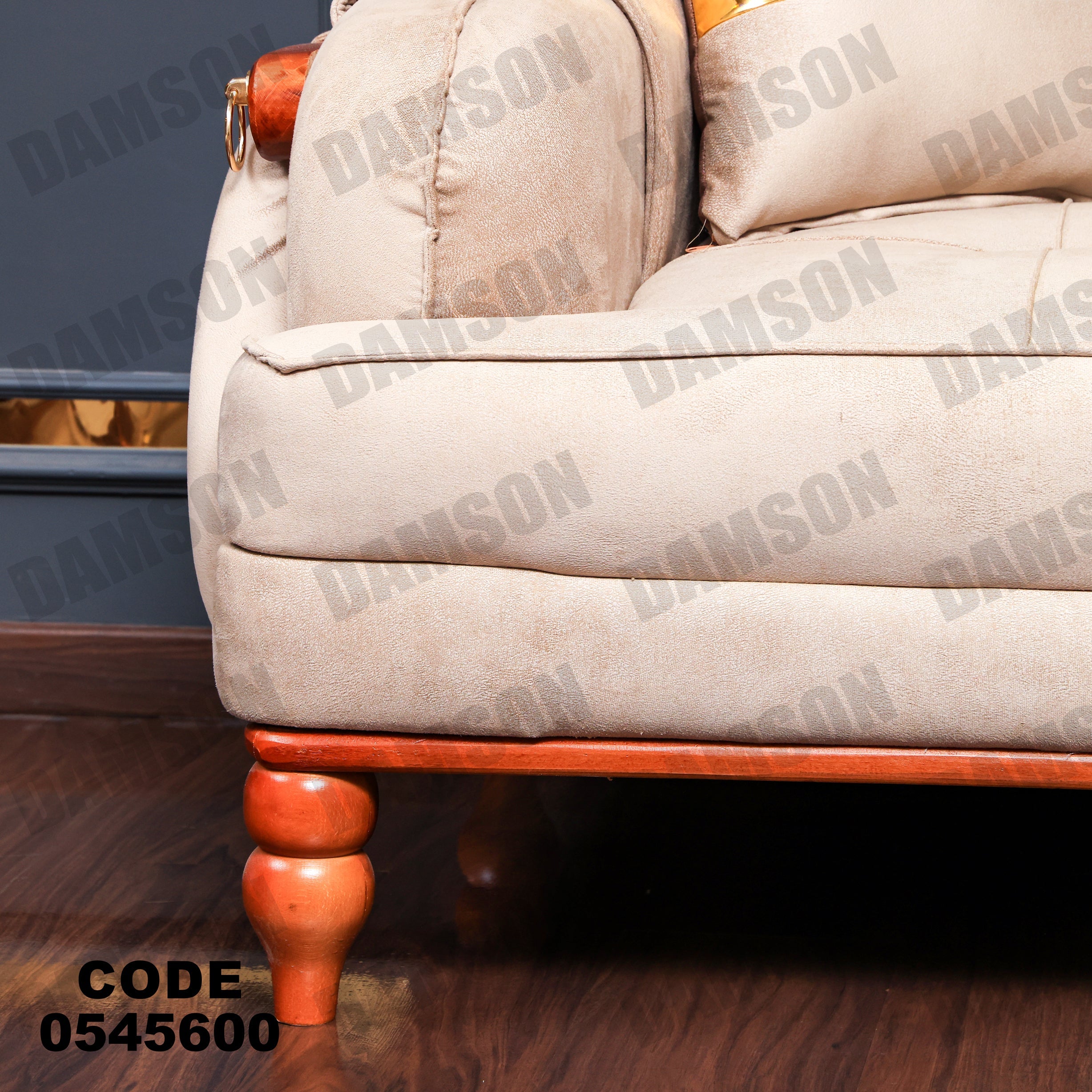 انترية 456 - Damson Furnitureانترية 456