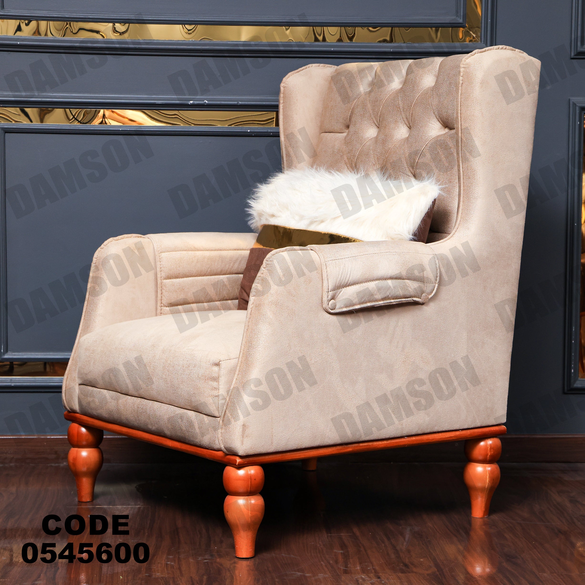 انترية 456 - Damson Furnitureانترية 456