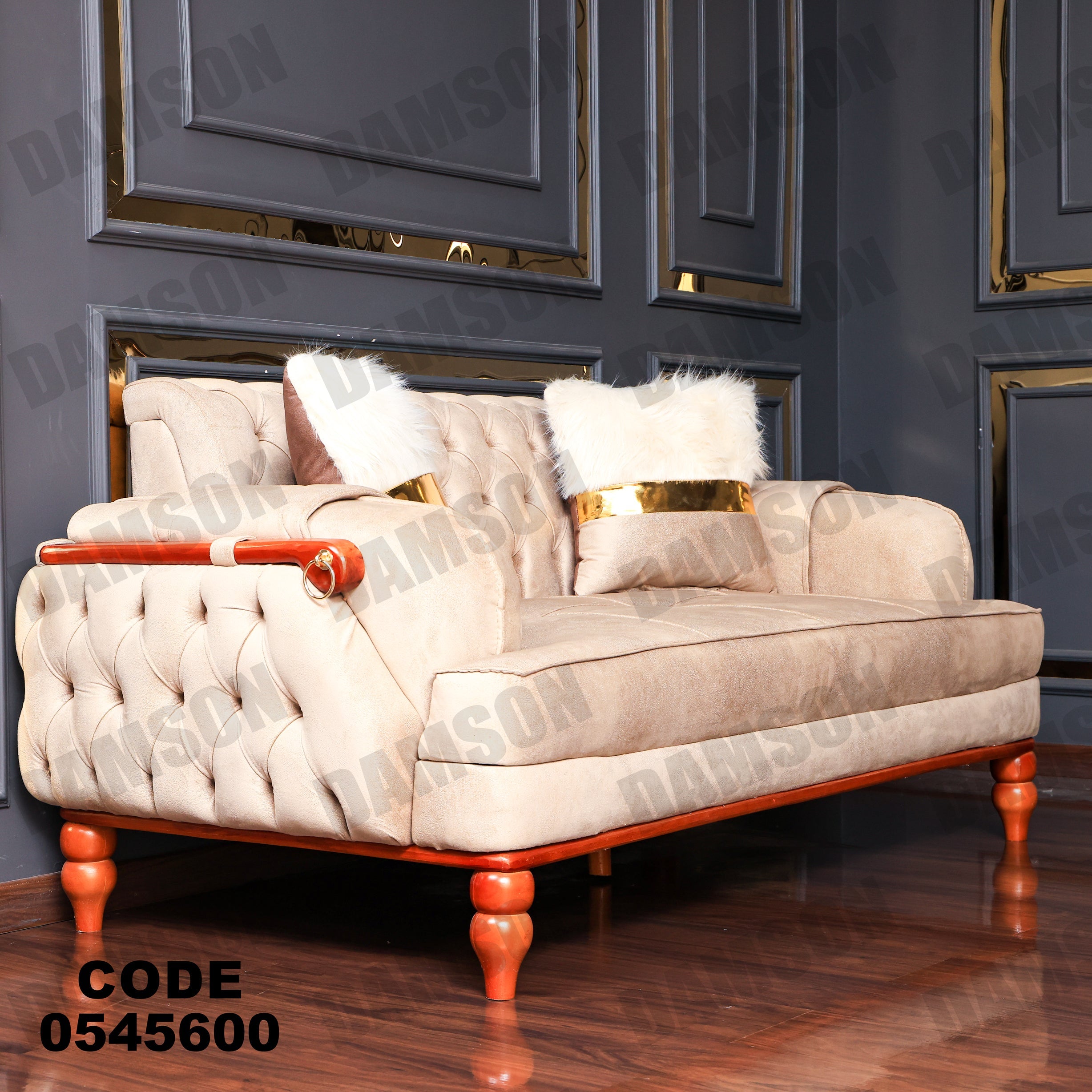 انترية 456 - Damson Furnitureانترية 456