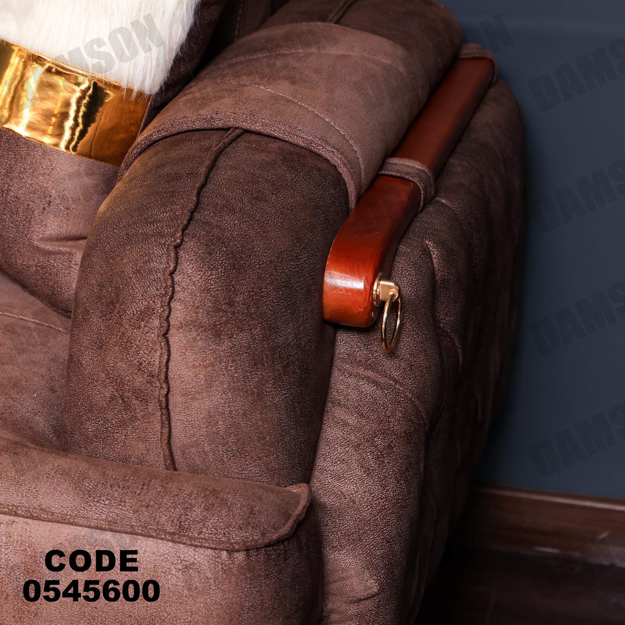 انترية 456 - Damson Furnitureانترية 456