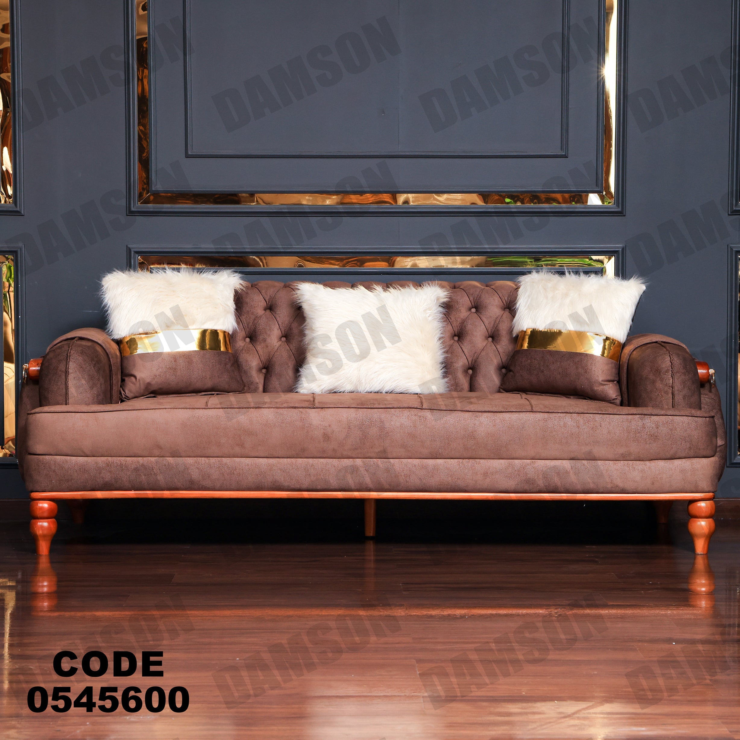 انترية 456 - Damson Furnitureانترية 456