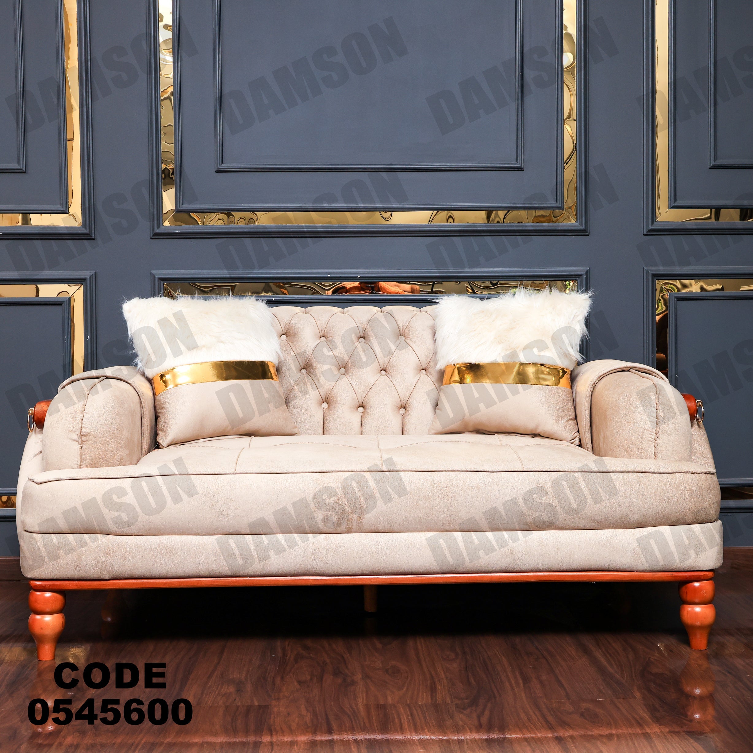 انترية 456 - Damson Furnitureانترية 456