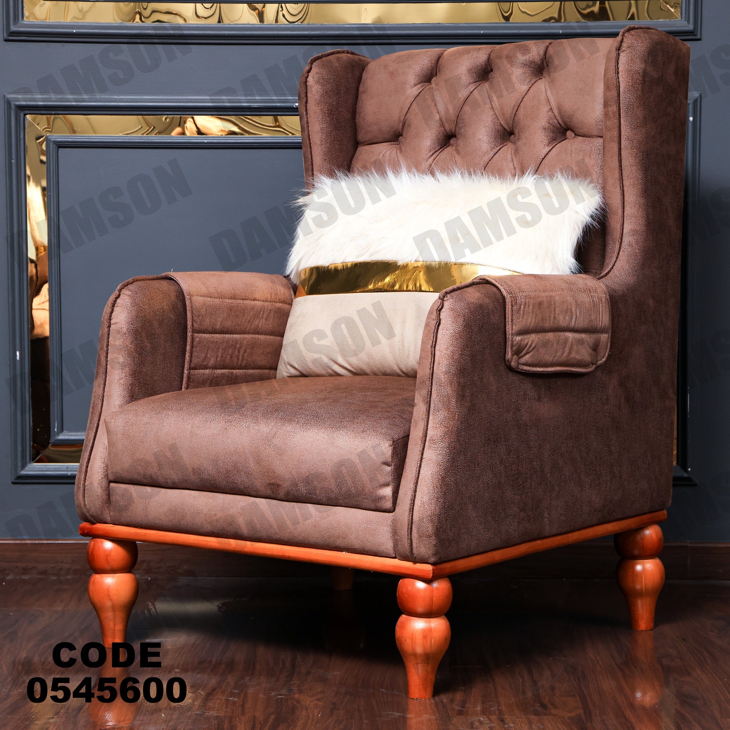 انترية 456 - Damson Furnitureانترية 456