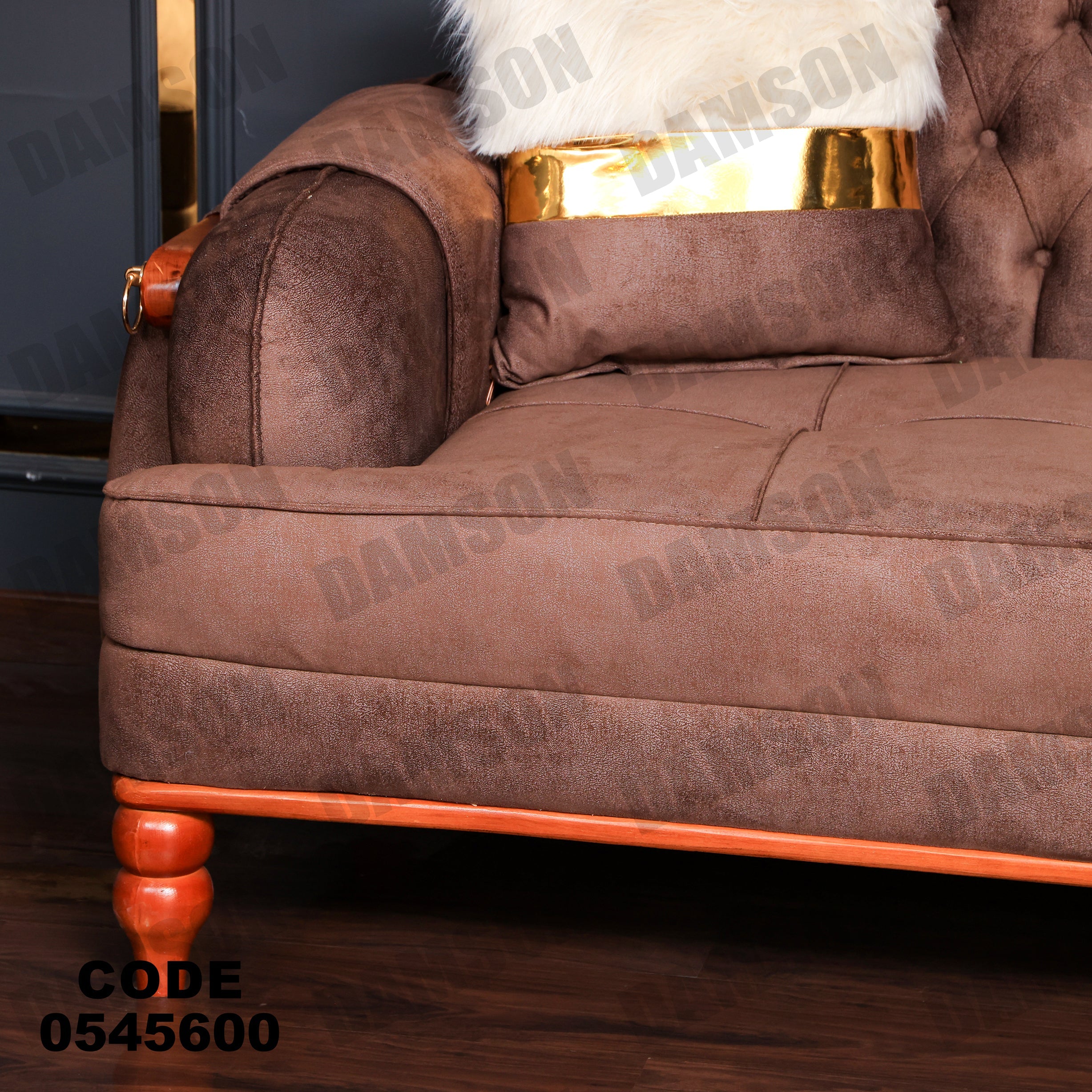 انترية 456 - Damson Furnitureانترية 456