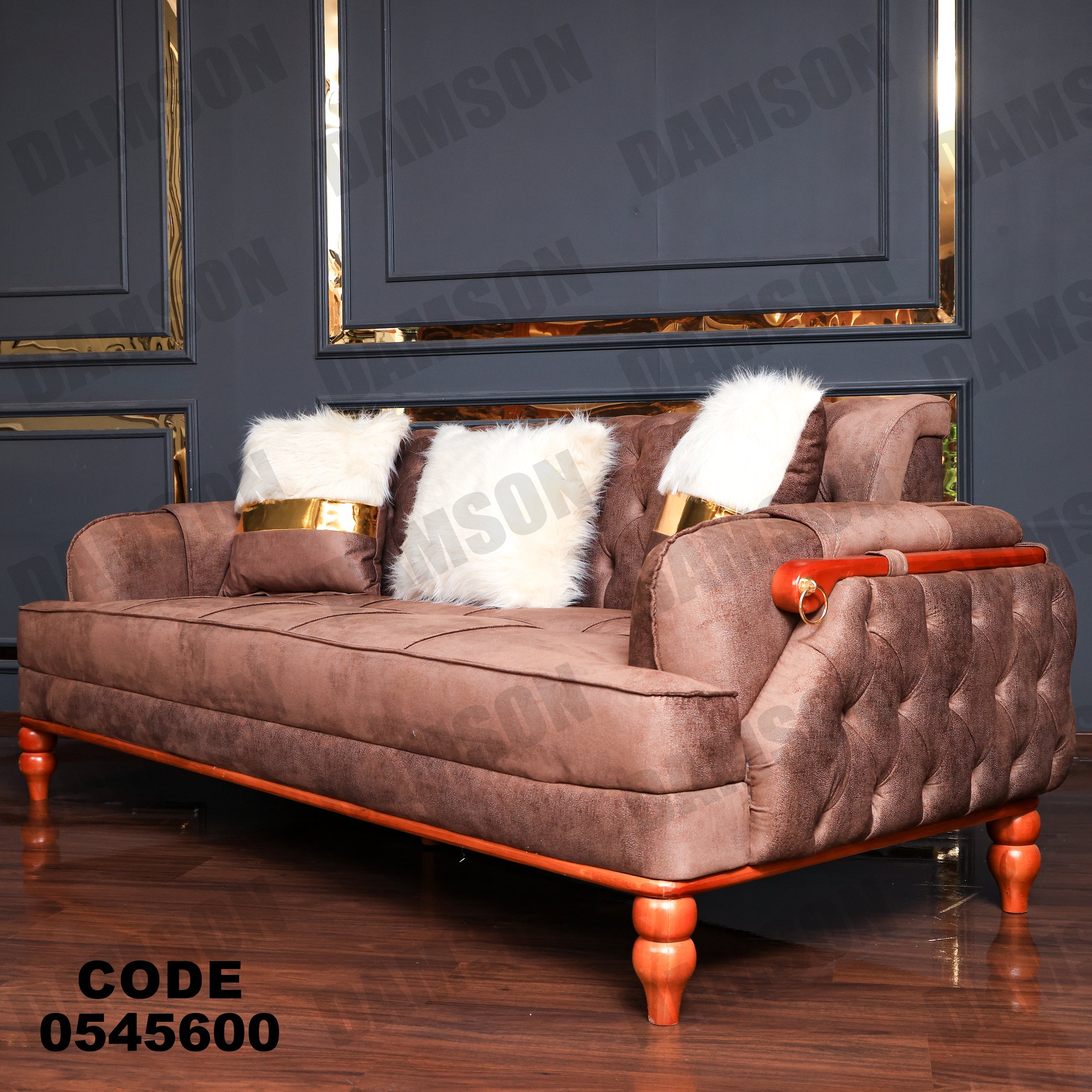 انترية 456 - Damson Furnitureانترية 456