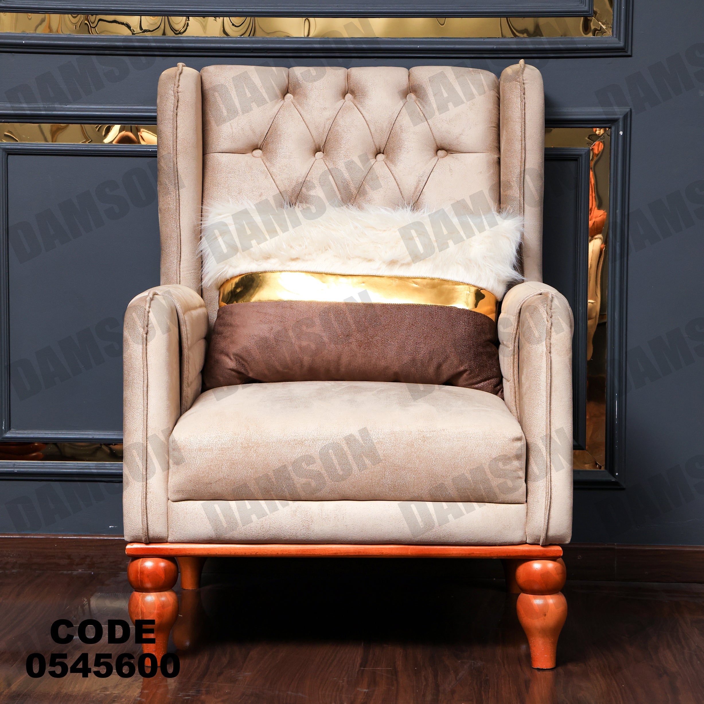 انترية 456 - Damson Furnitureانترية 456