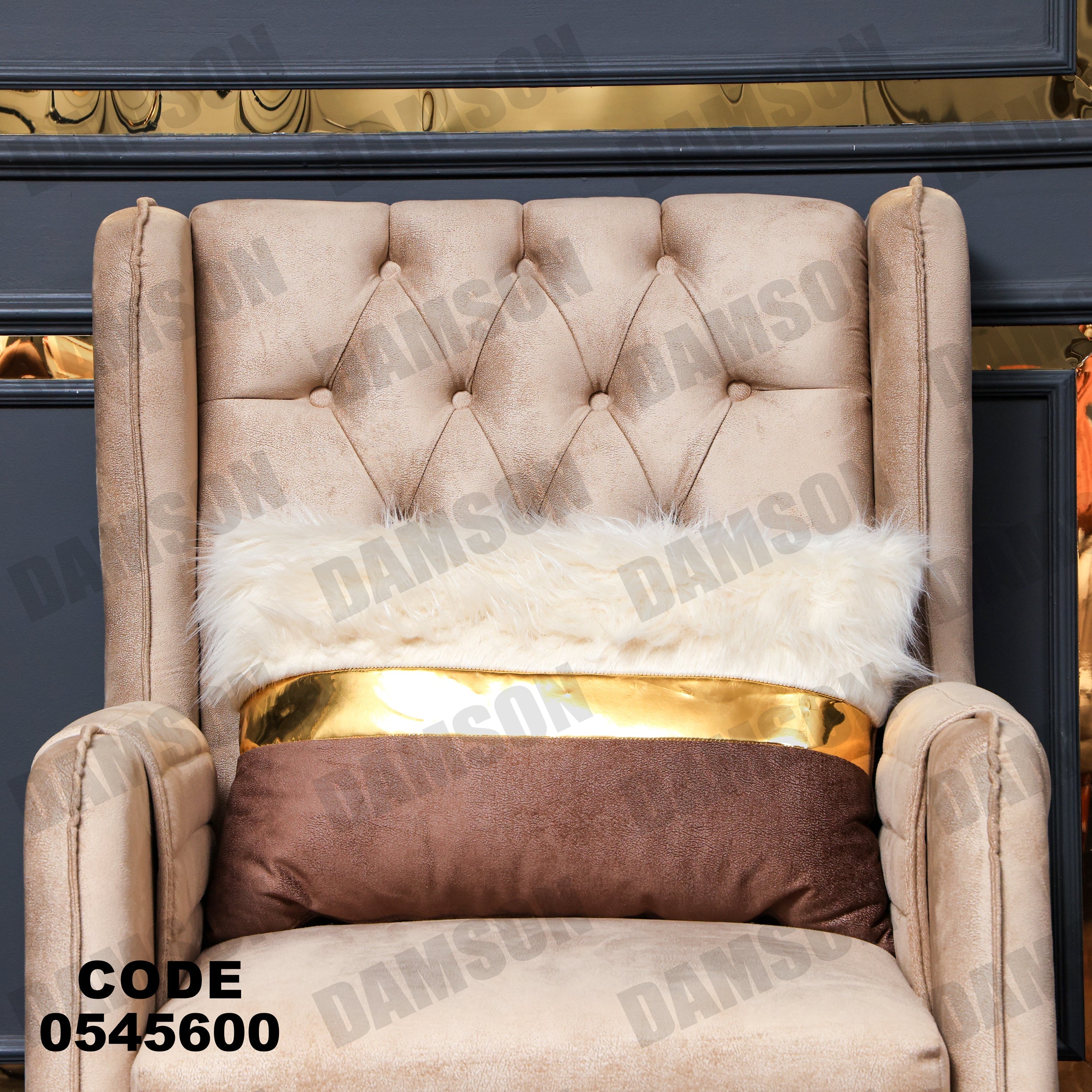 انترية 456 - Damson Furnitureانترية 456