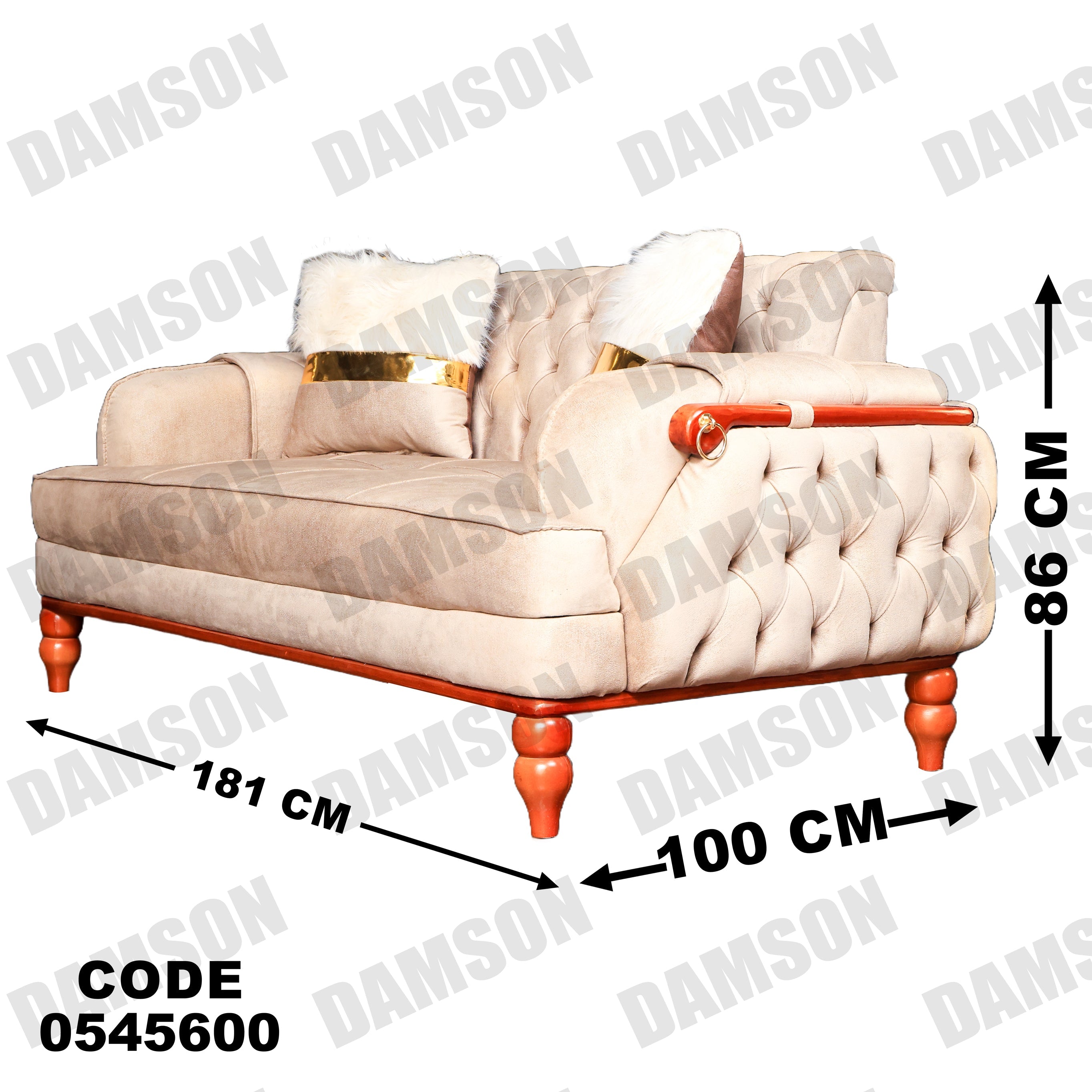 انترية 456 - Damson Furnitureانترية 456