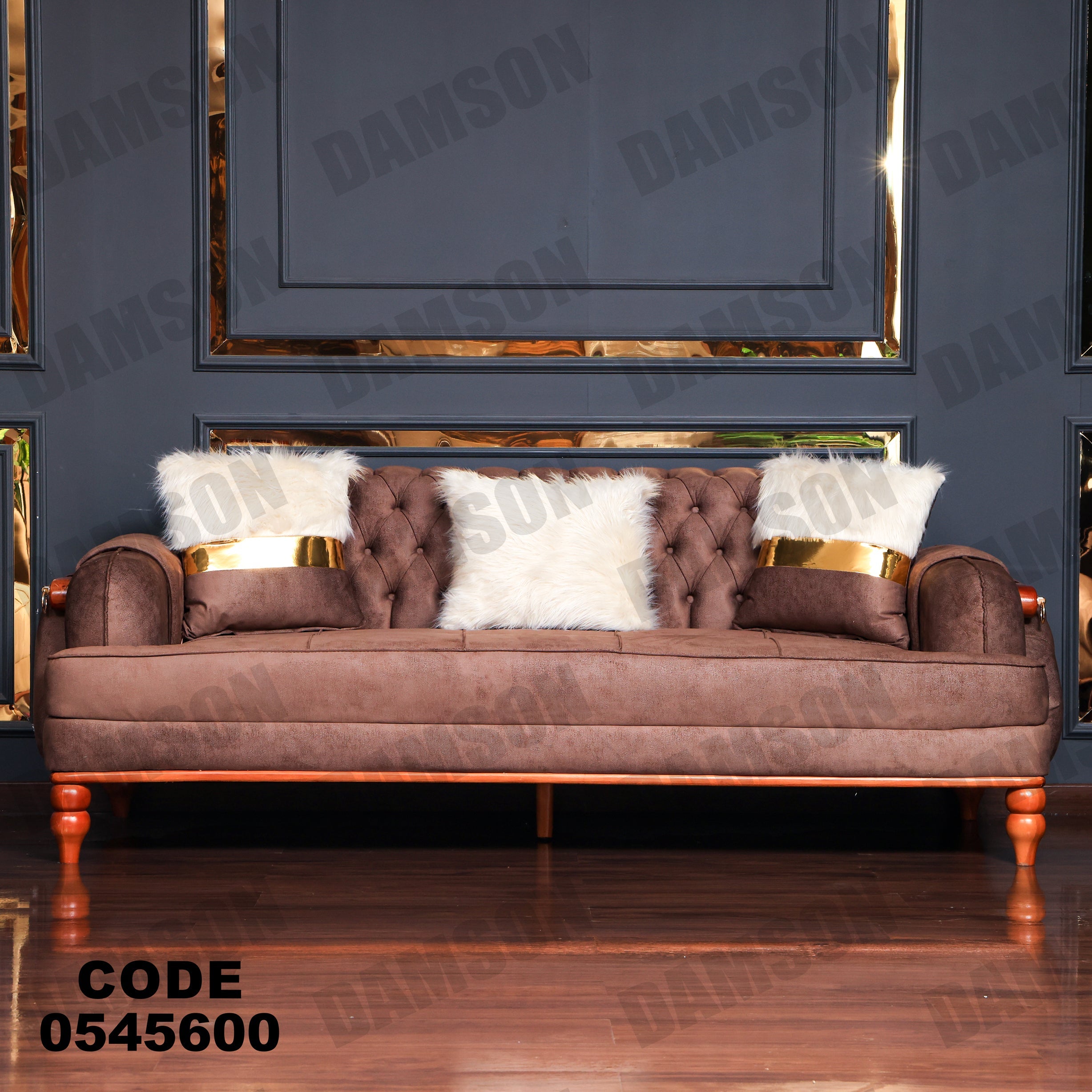 انترية 456 - Damson Furnitureانترية 456