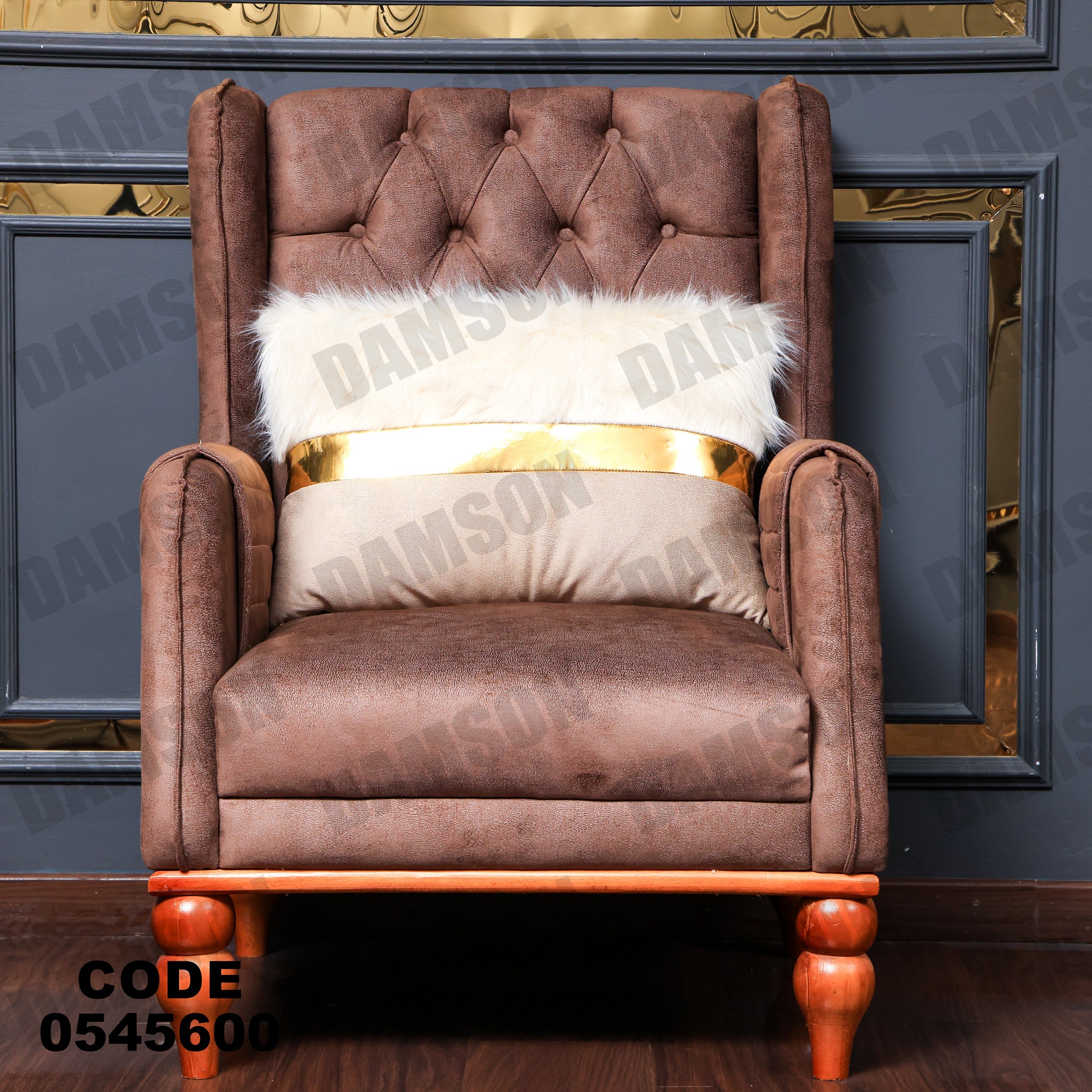 انترية 456 - Damson Furnitureانترية 456