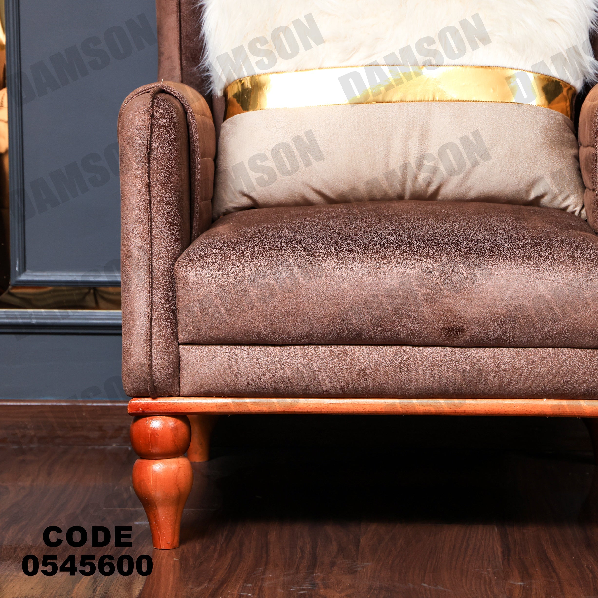 انترية 456 - Damson Furnitureانترية 456