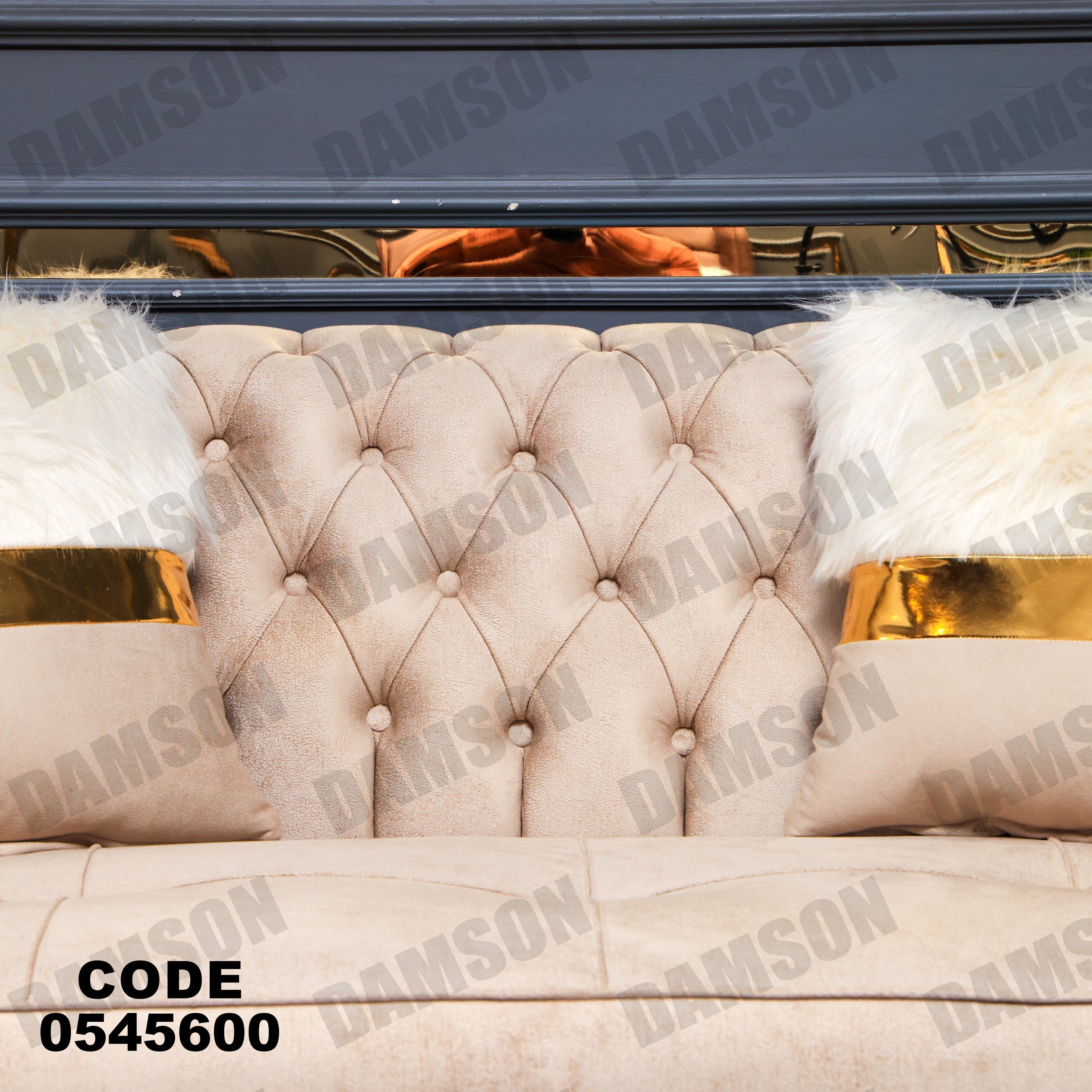 انترية 456 - Damson Furnitureانترية 456