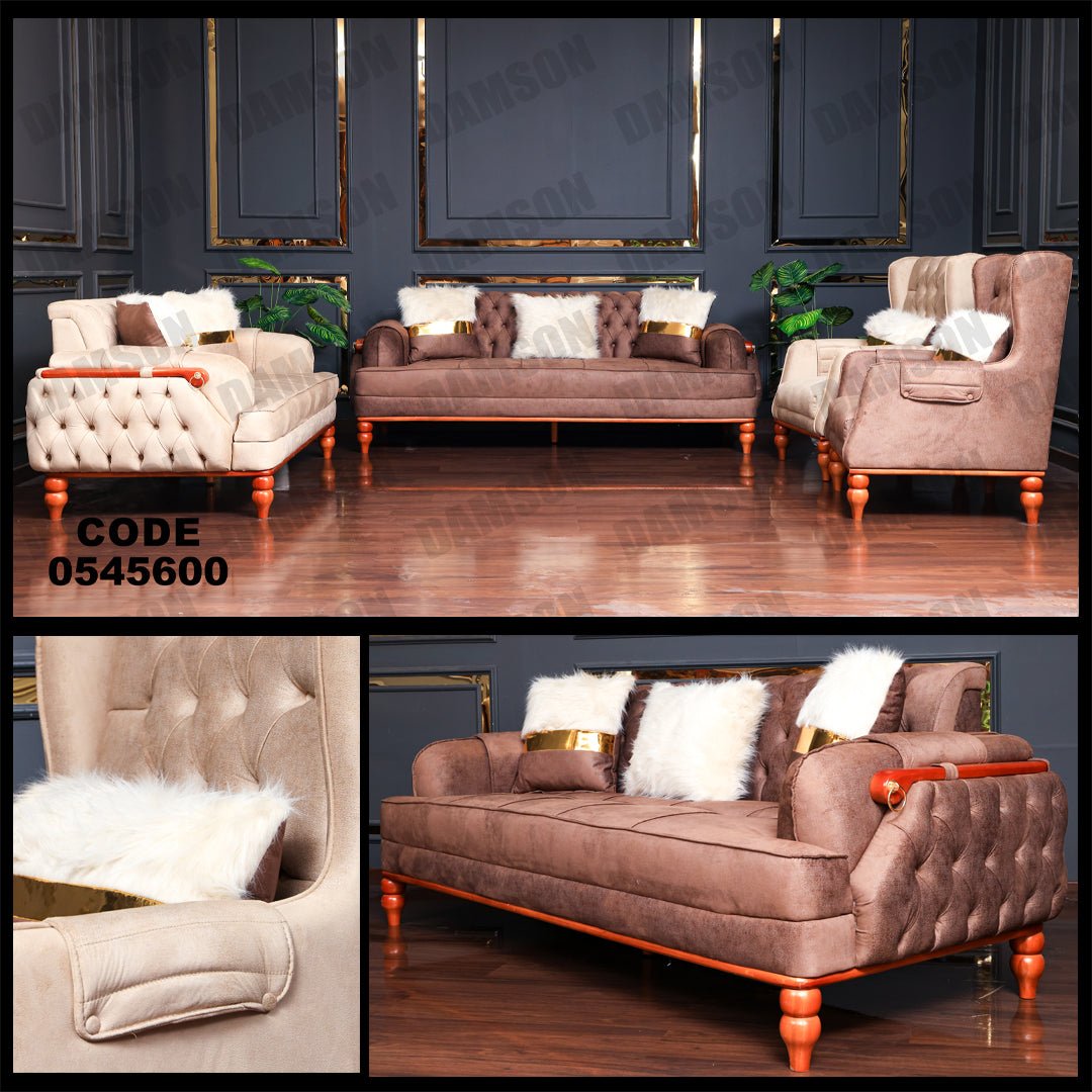 انترية 456 - Damson Furnitureانترية 456