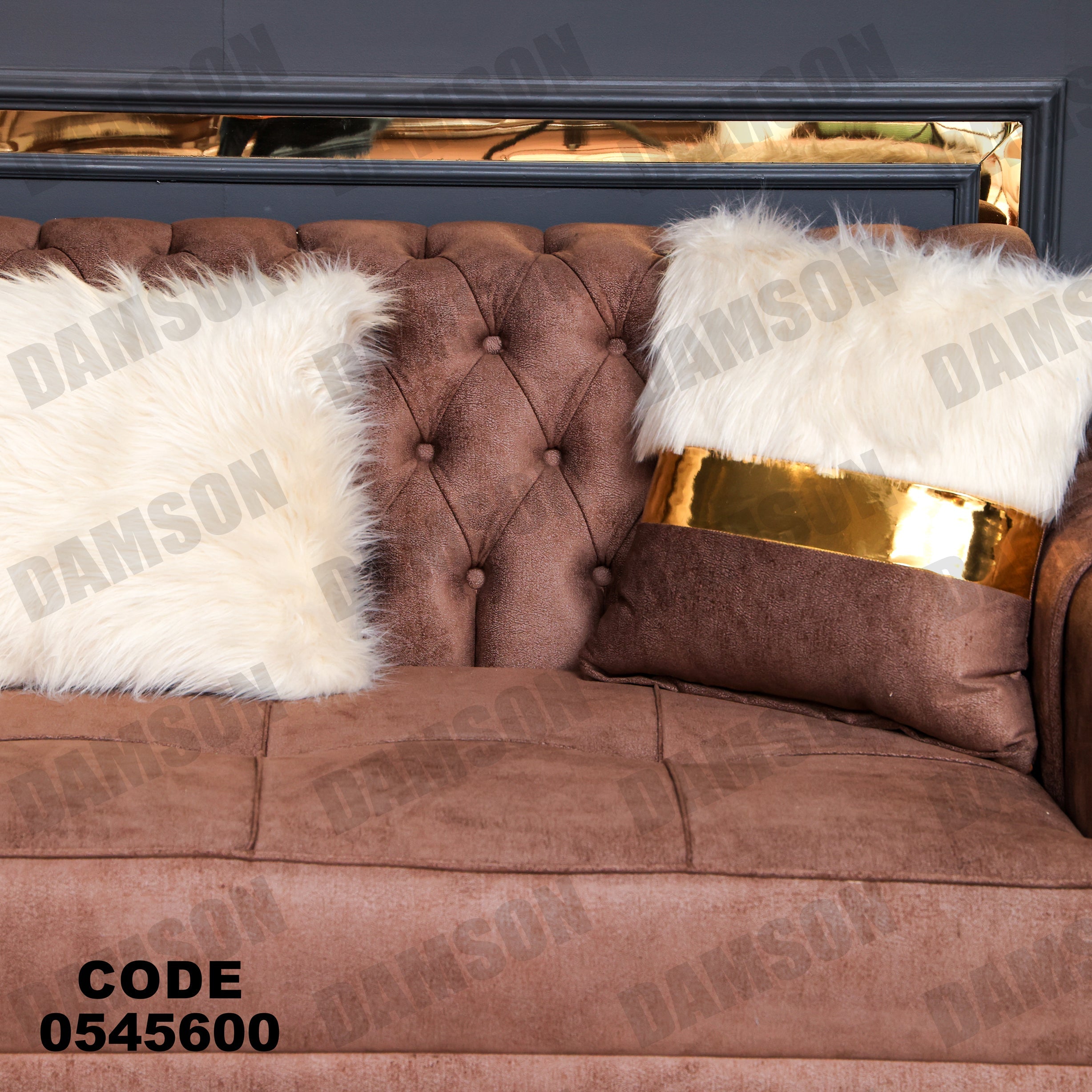 انترية 456 - Damson Furnitureانترية 456