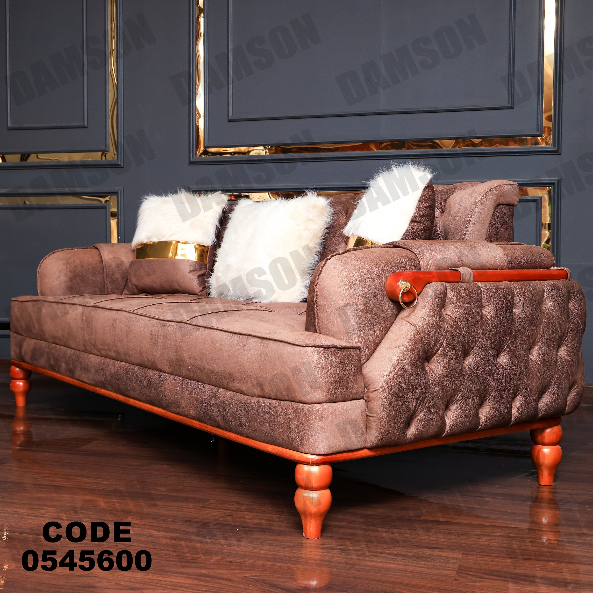 انترية 456 - Damson Furnitureانترية 456