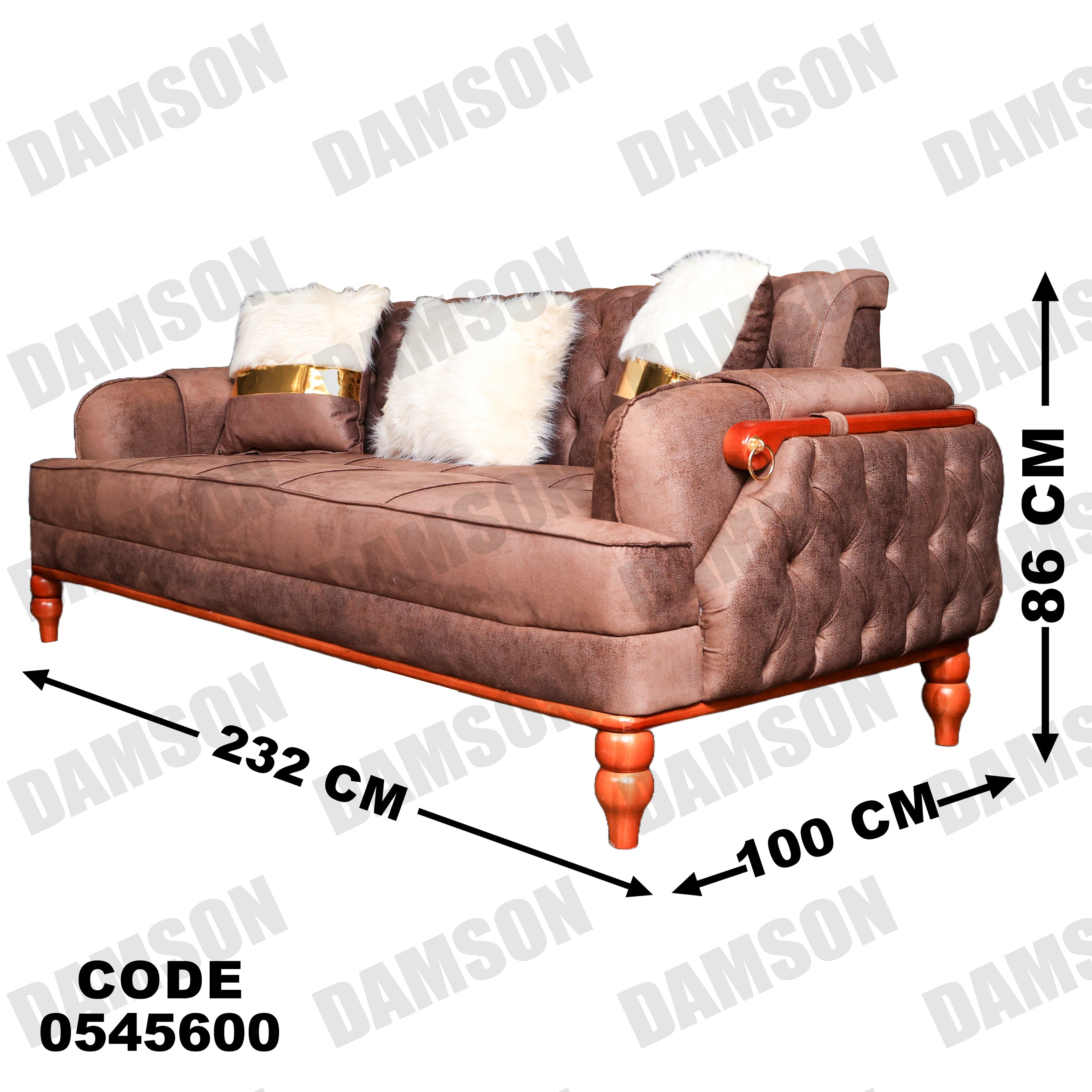 انترية 456 - Damson Furnitureانترية 456