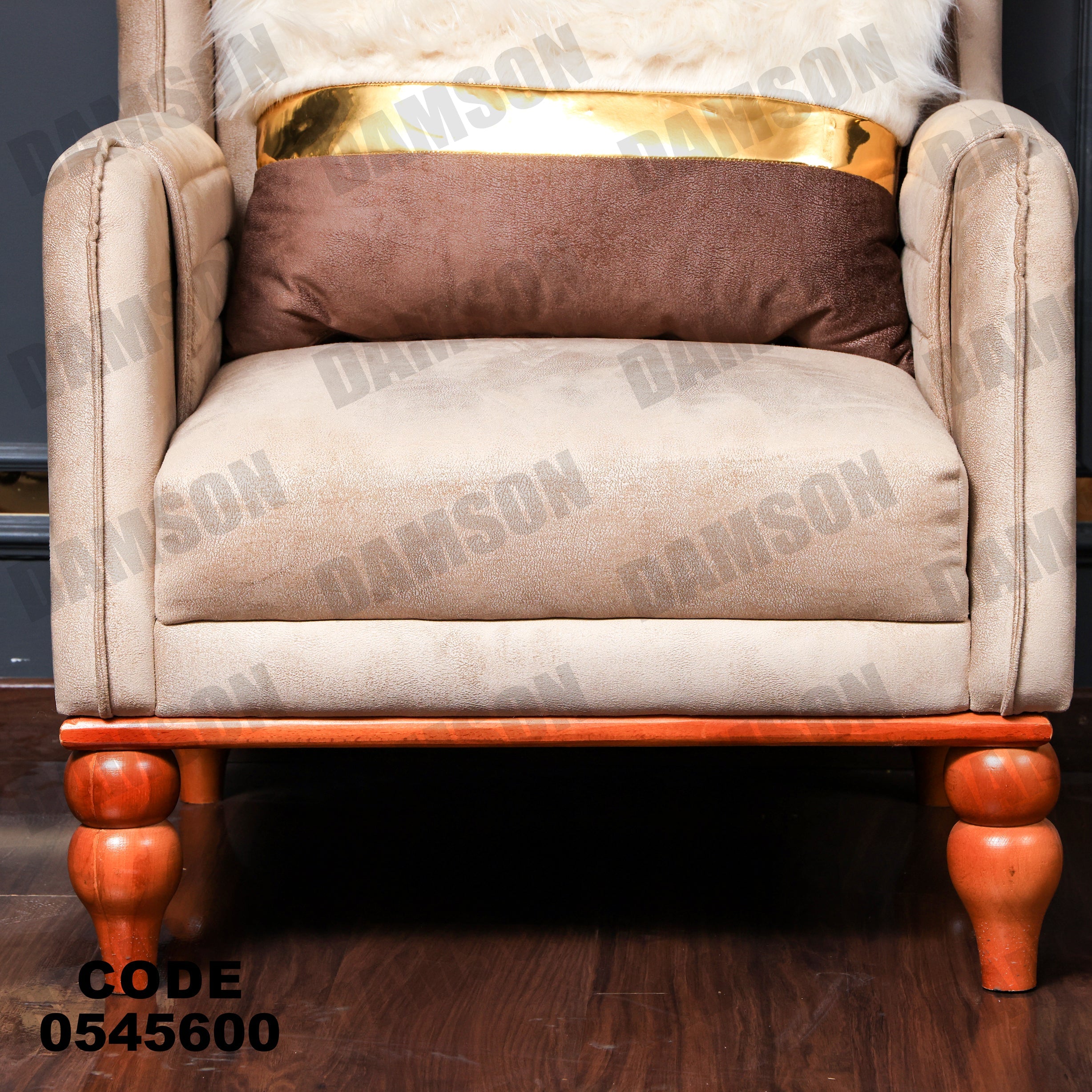 انترية 456 - Damson Furnitureانترية 456