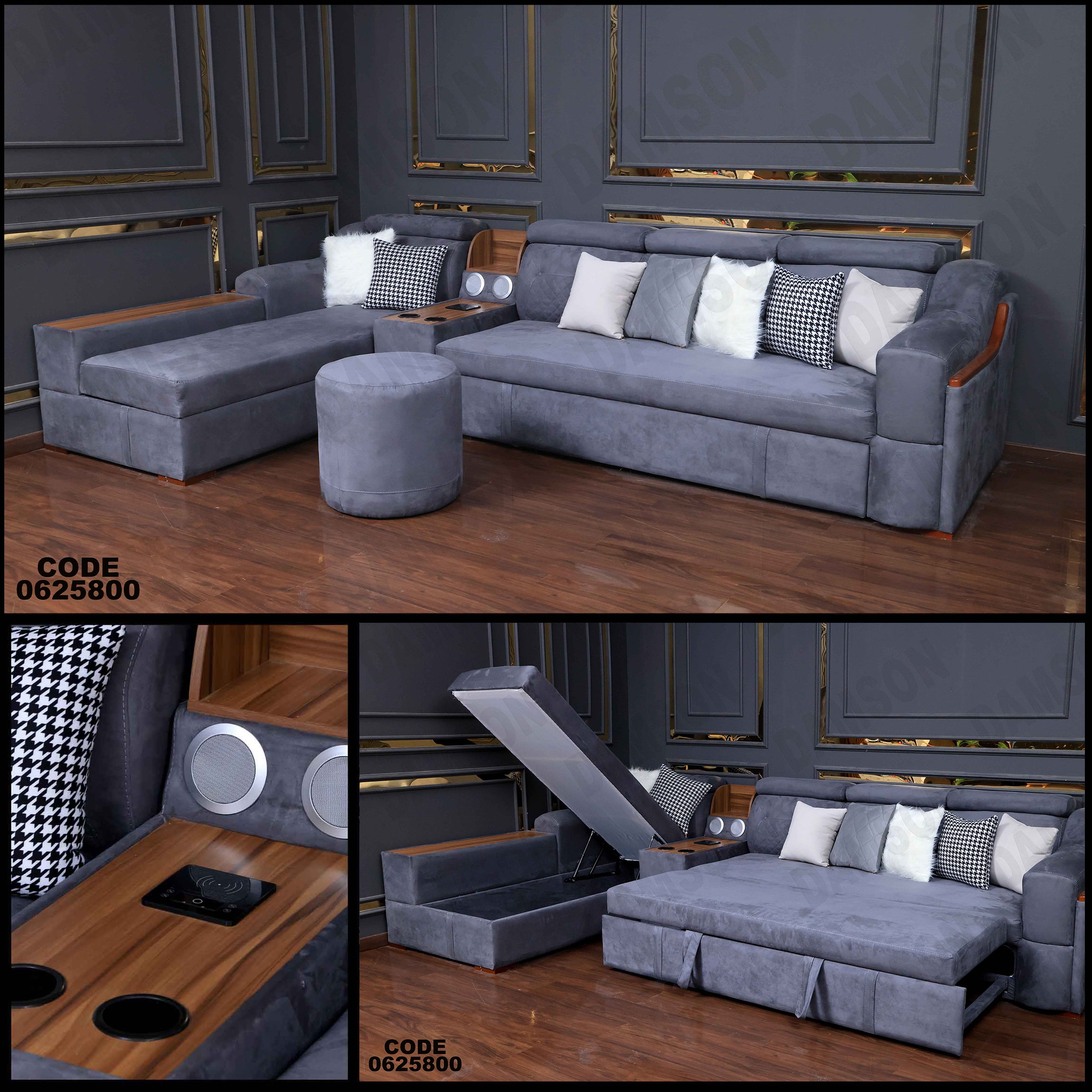 ركنة سرير و سحارة 258