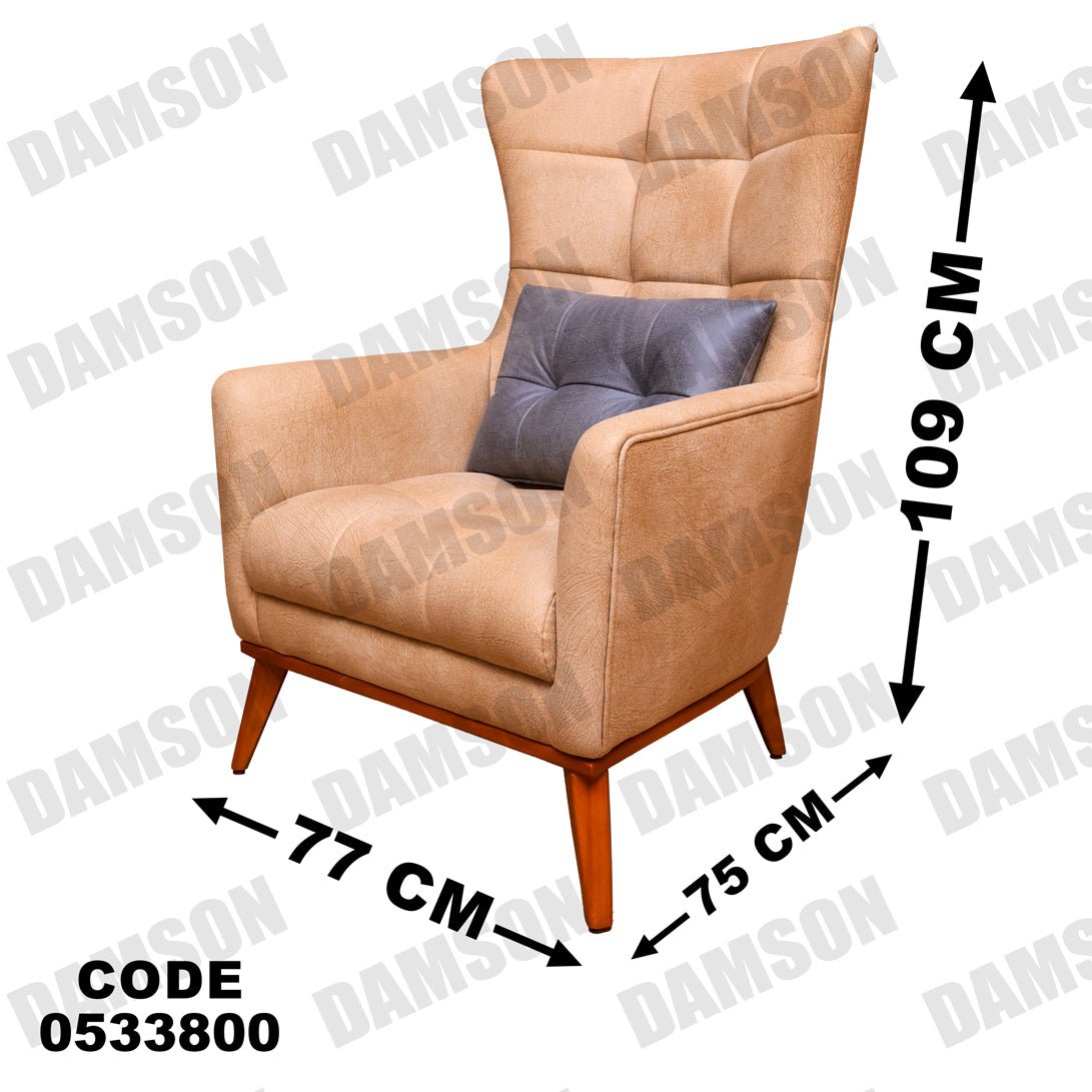 فوتية 1-338 - Damson Furnitureفوتية 1-338