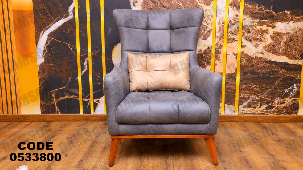 فوتية 1-338 - Damson Furnitureفوتية 1-338