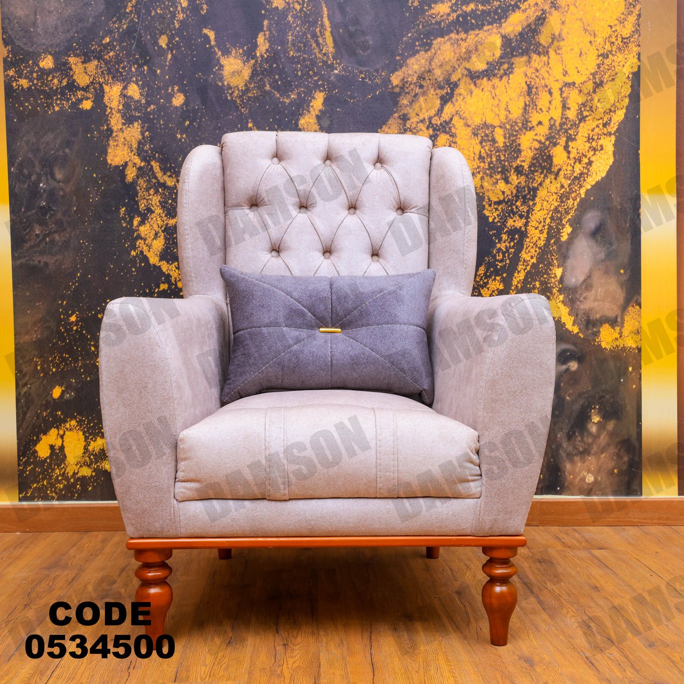 فوتية 1-345 - Damson Furnitureفوتية 1-345