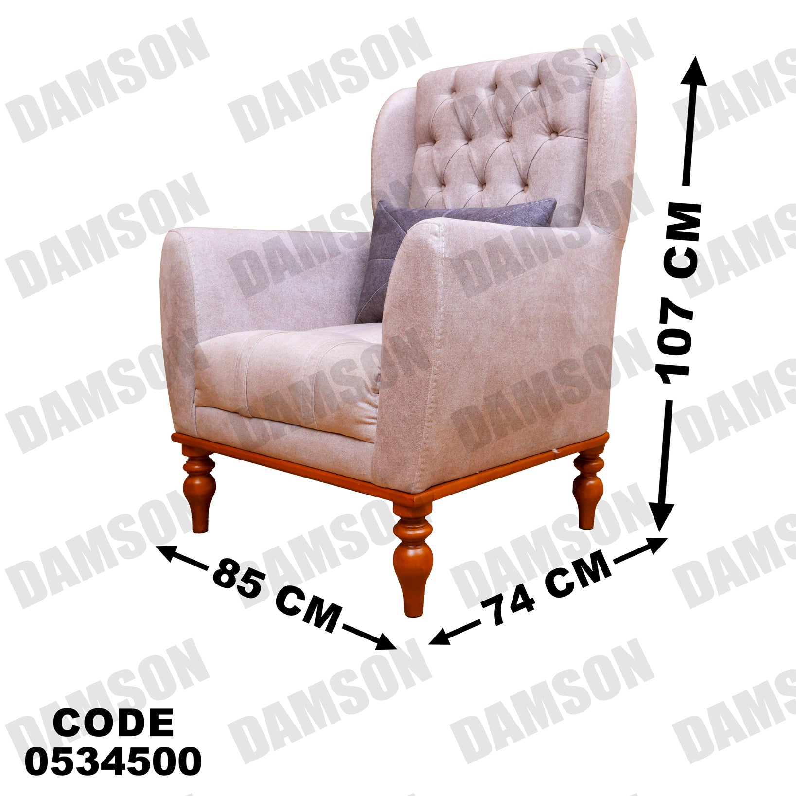 فوتية 1-345 - Damson Furnitureفوتية 1-345