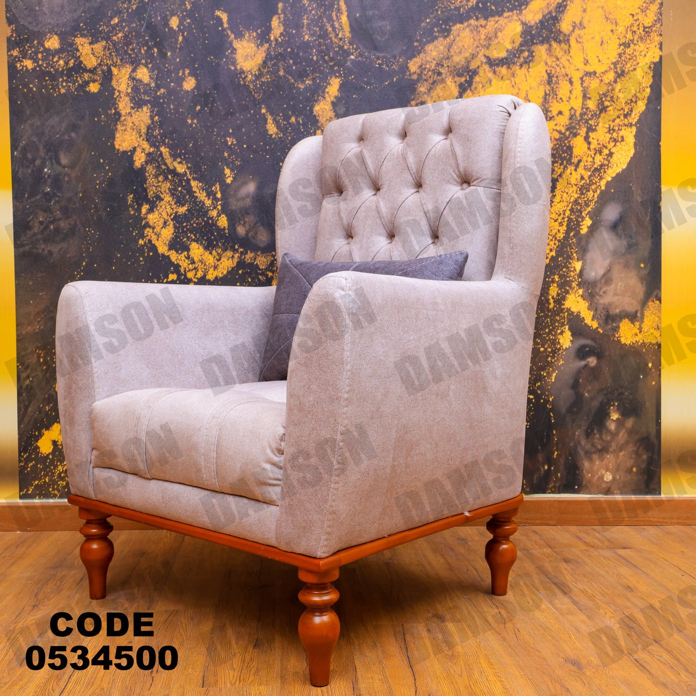 فوتية 1-345 - Damson Furnitureفوتية 1-345