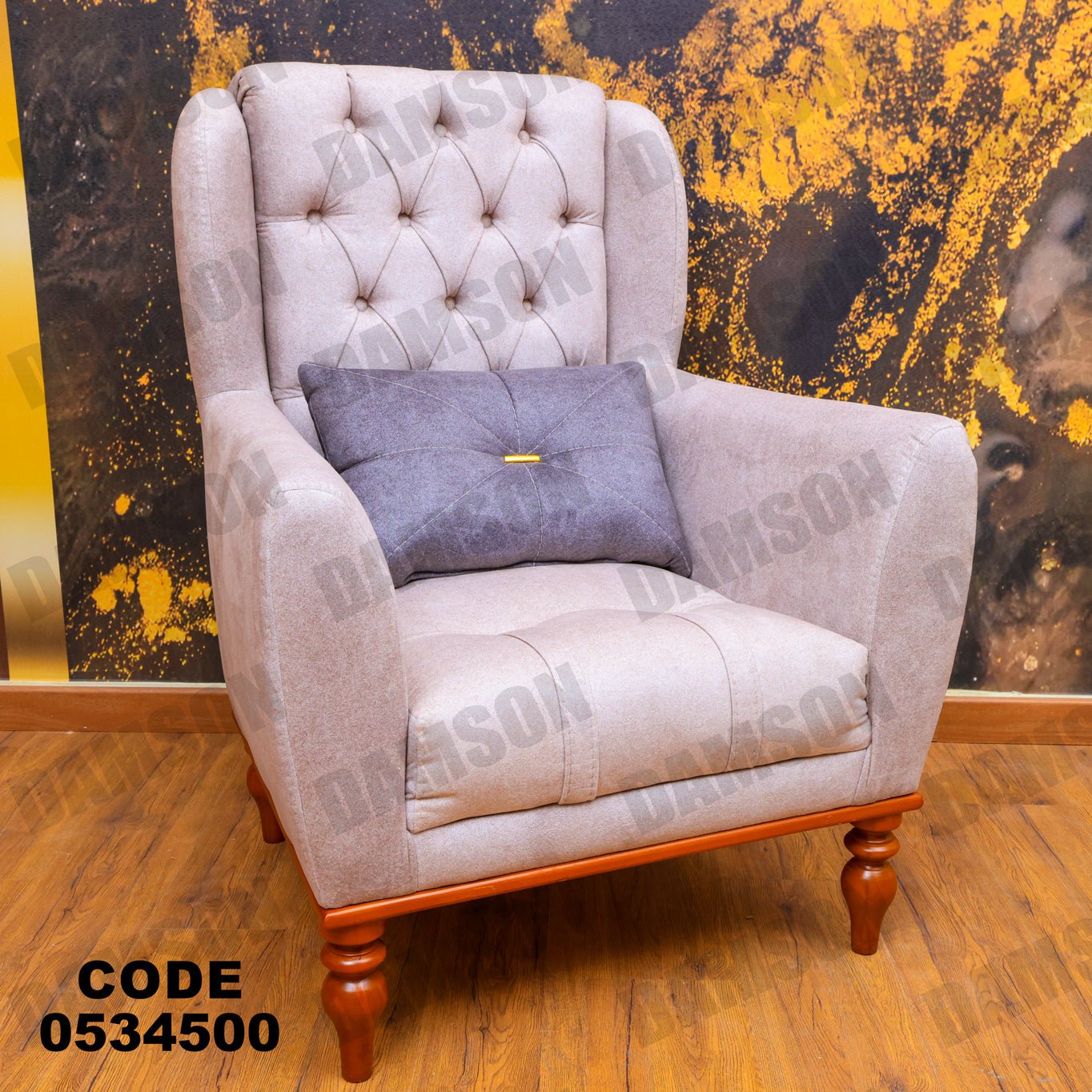 فوتية 1-345 - Damson Furnitureفوتية 1-345