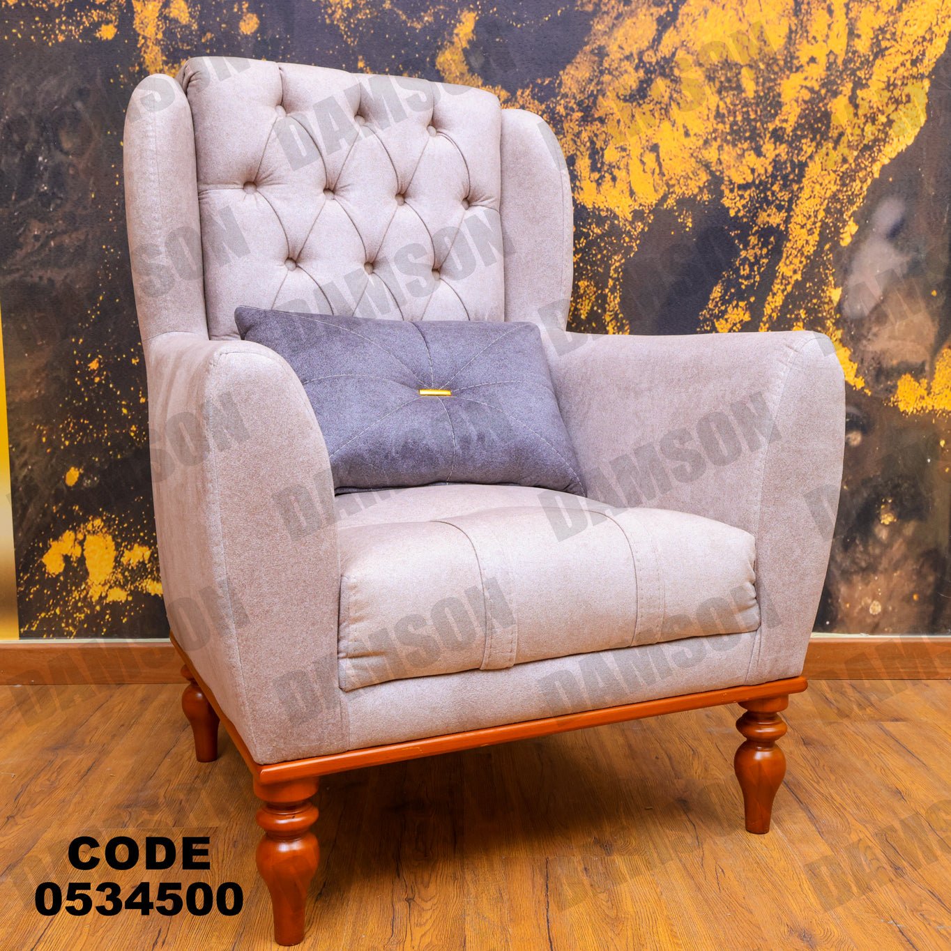 فوتية 1-345 - Damson Furnitureفوتية 1-345