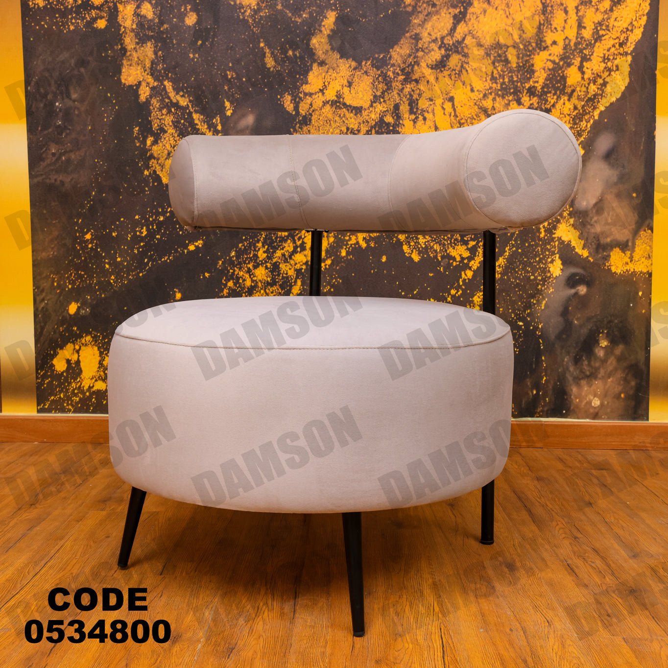 فوتية 1-348 - Damson Furnitureفوتية 1-348