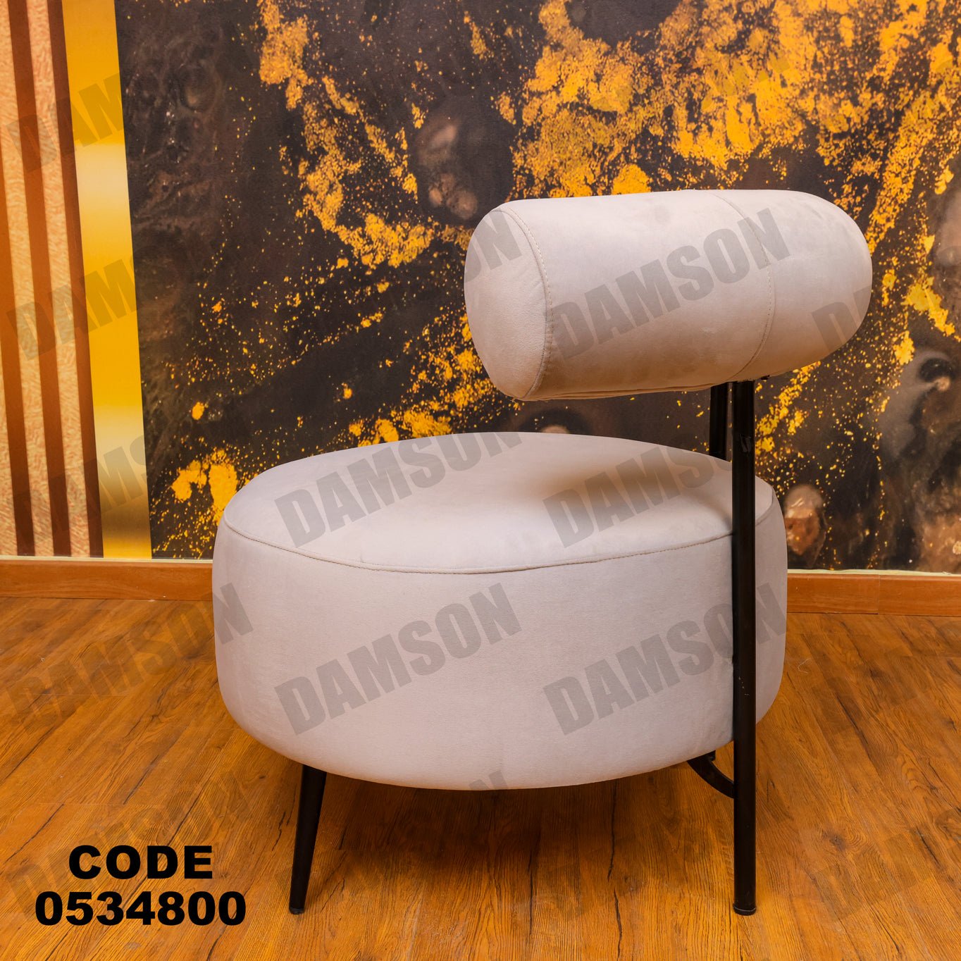 فوتية 1-348 - Damson Furnitureفوتية 1-348
