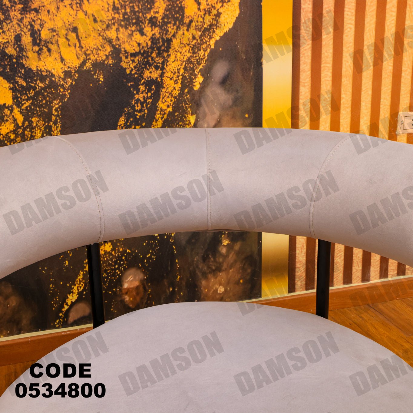 فوتية 1-348 - Damson Furnitureفوتية 1-348