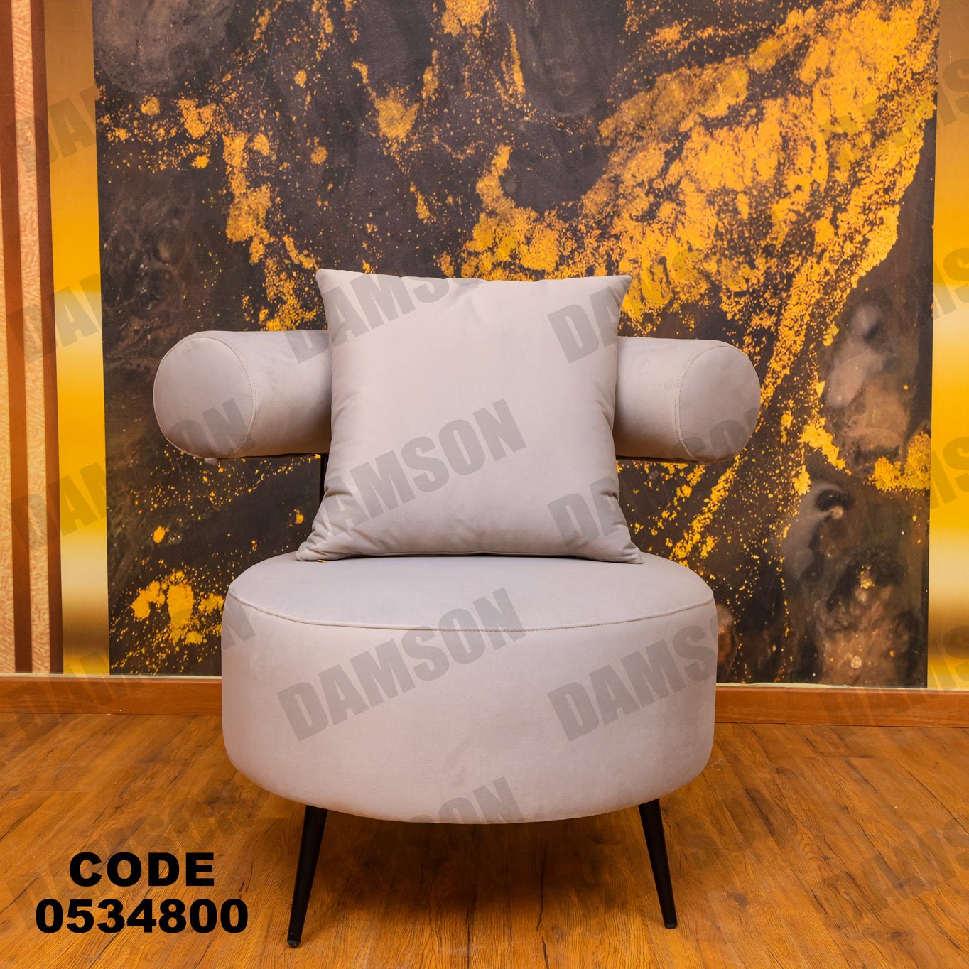 فوتية 1-348 - Damson Furnitureفوتية 1-348