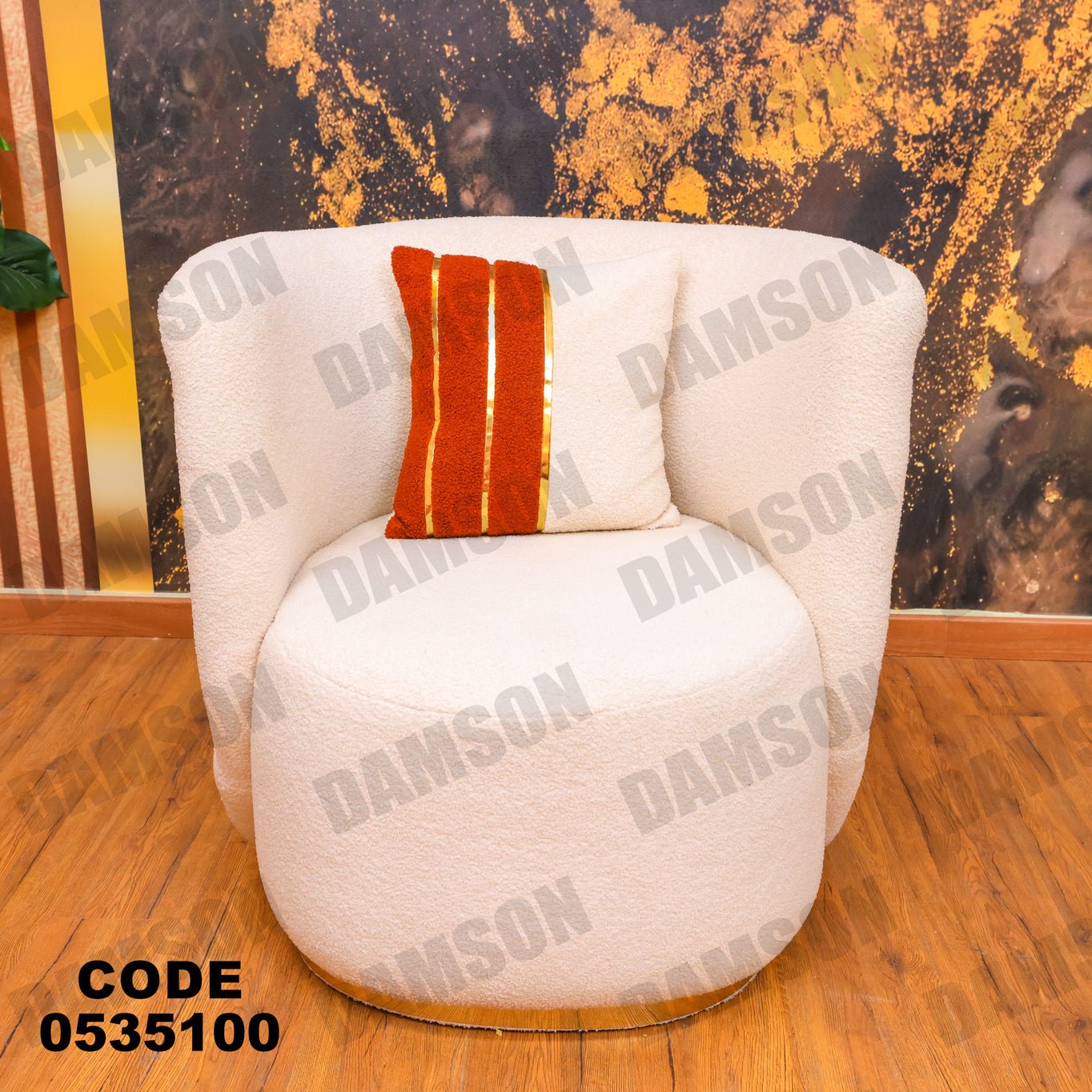 فوتية 1-351 - Damson Furnitureفوتية 1-351