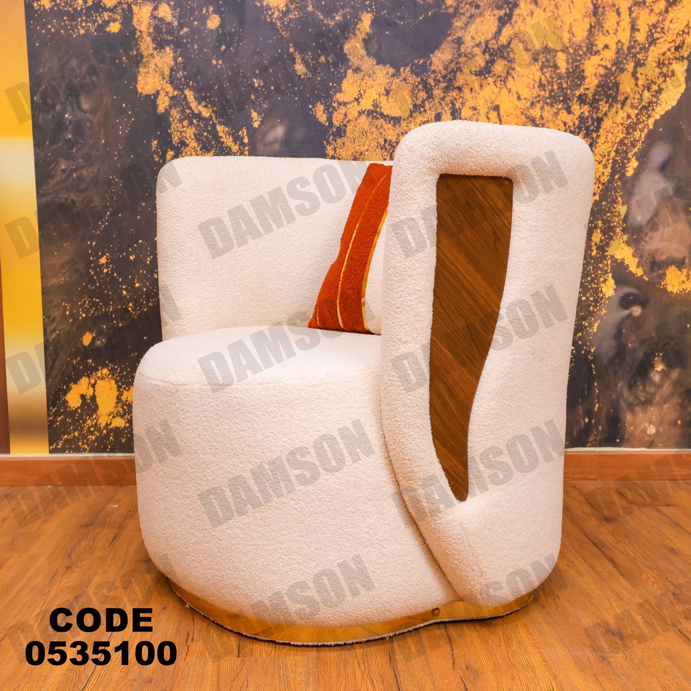 فوتية 1-351 - Damson Furnitureفوتية 1-351