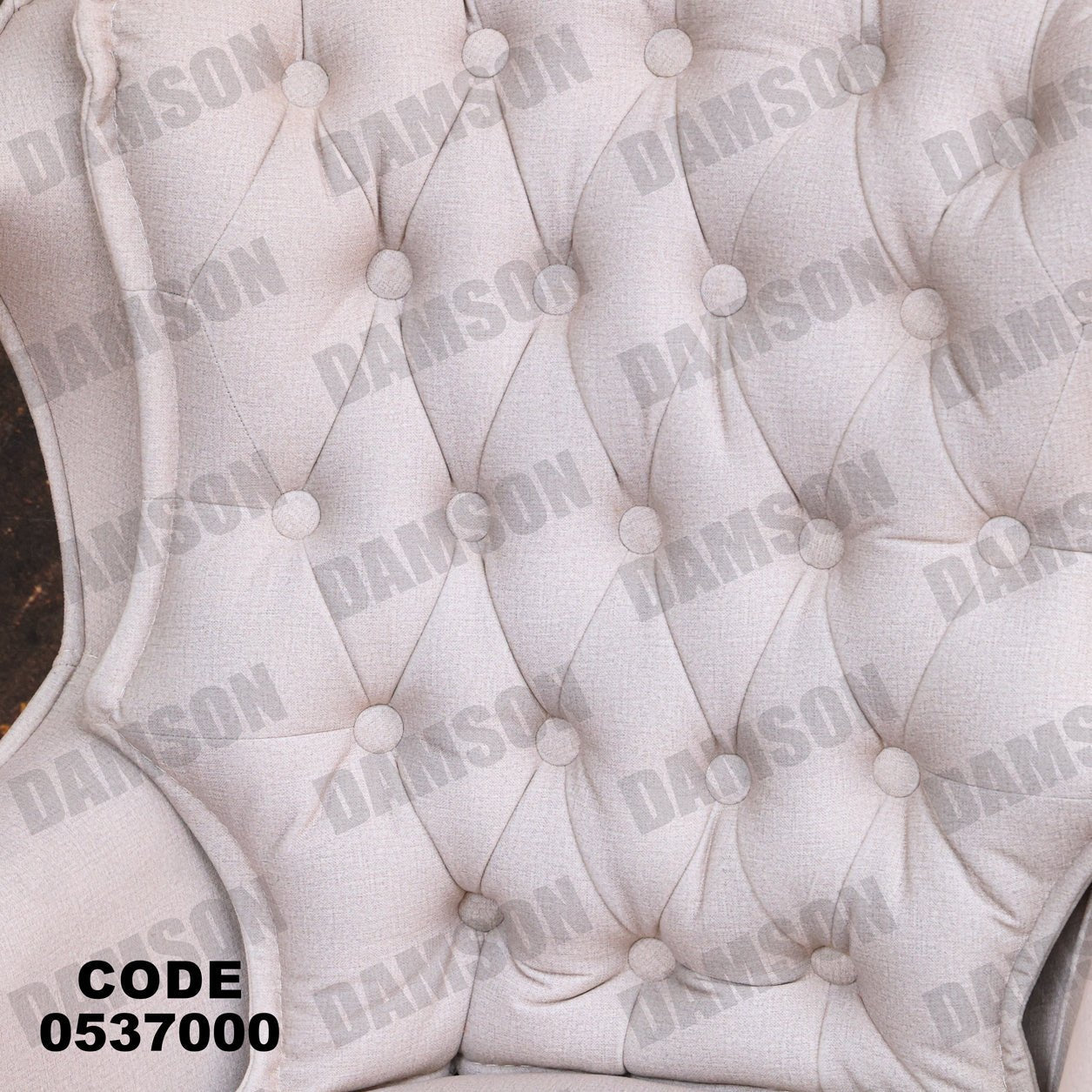 فوتية 1-370 - Damson Furnitureفوتية 1-370