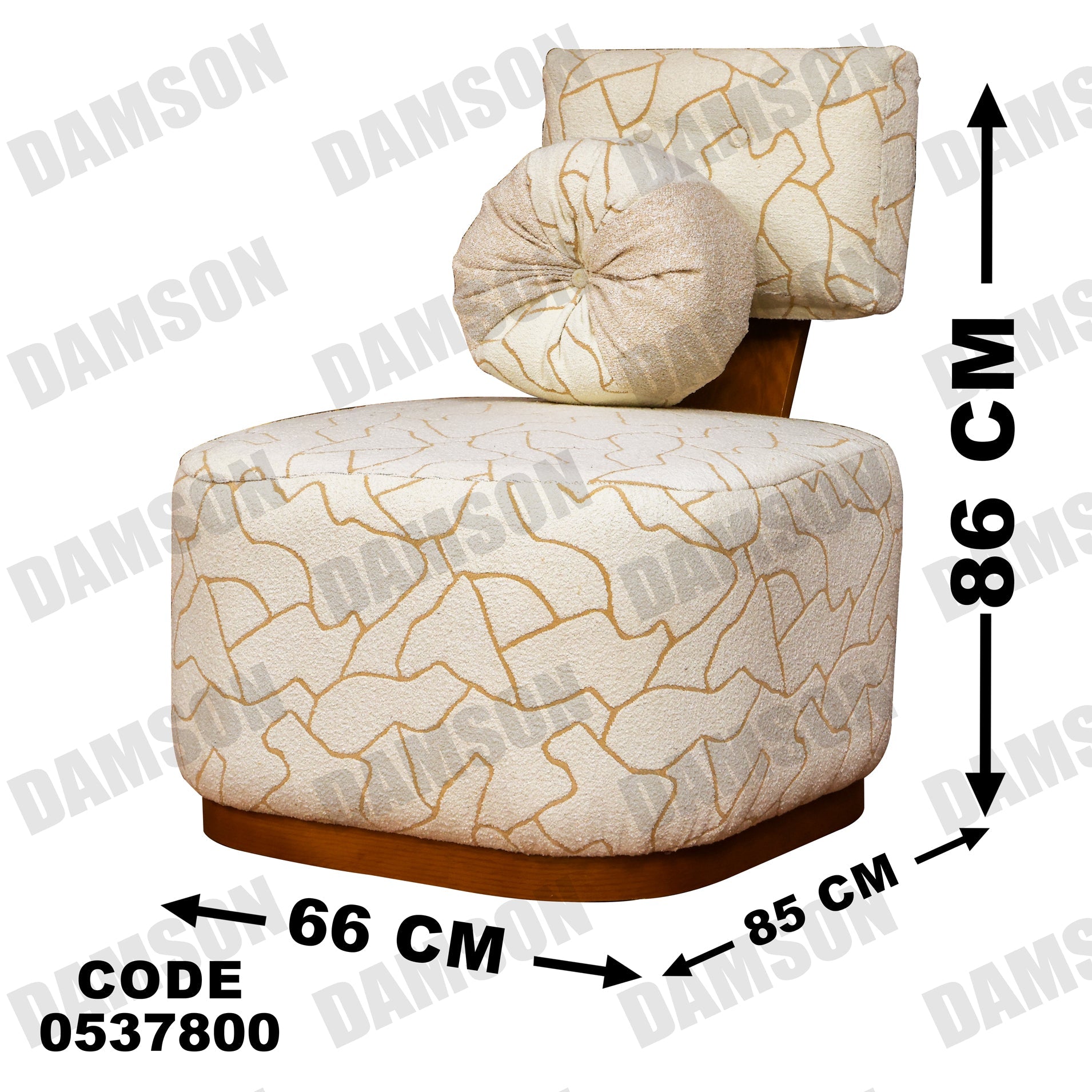 فوتية 1-378 - Damson Furnitureفوتية 1-378