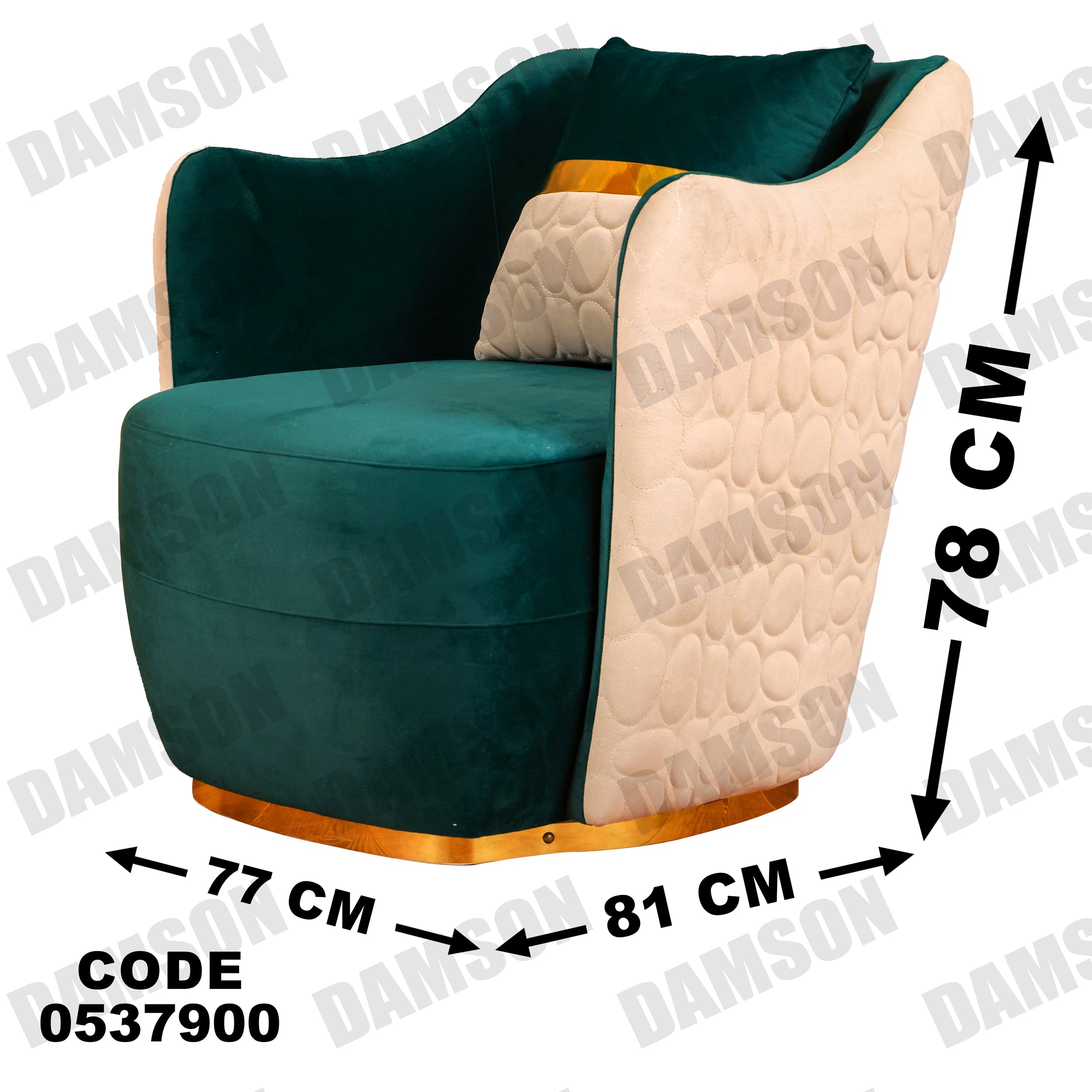 فوتية 1-379 - Damson Furnitureفوتية 1-379