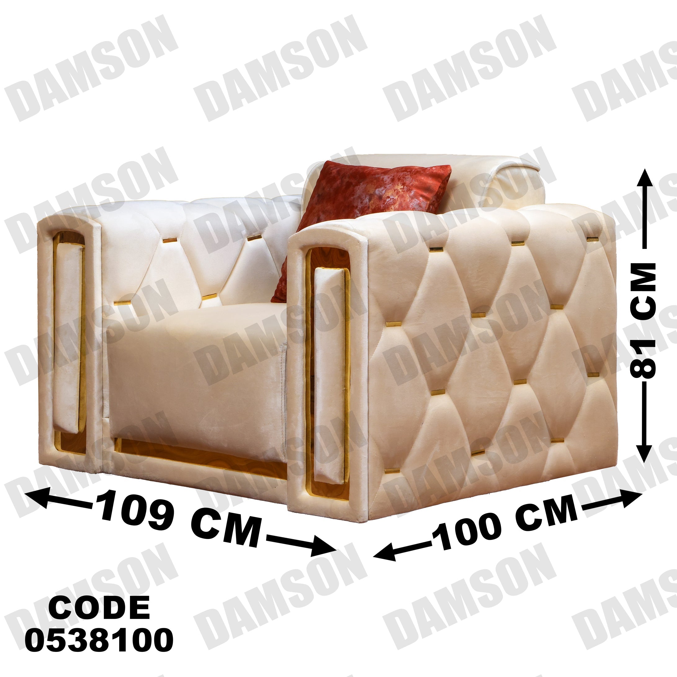 فوتية 1-381 - Damson Furnitureفوتية 1-381