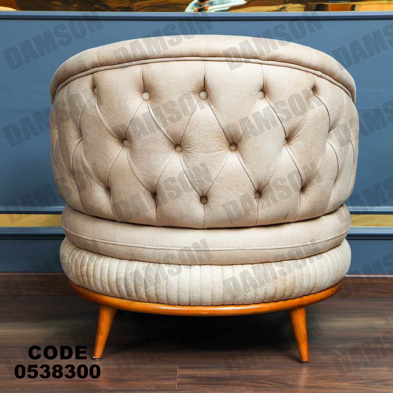 فوتية 1-383 - Damson Furnitureفوتية 1-383