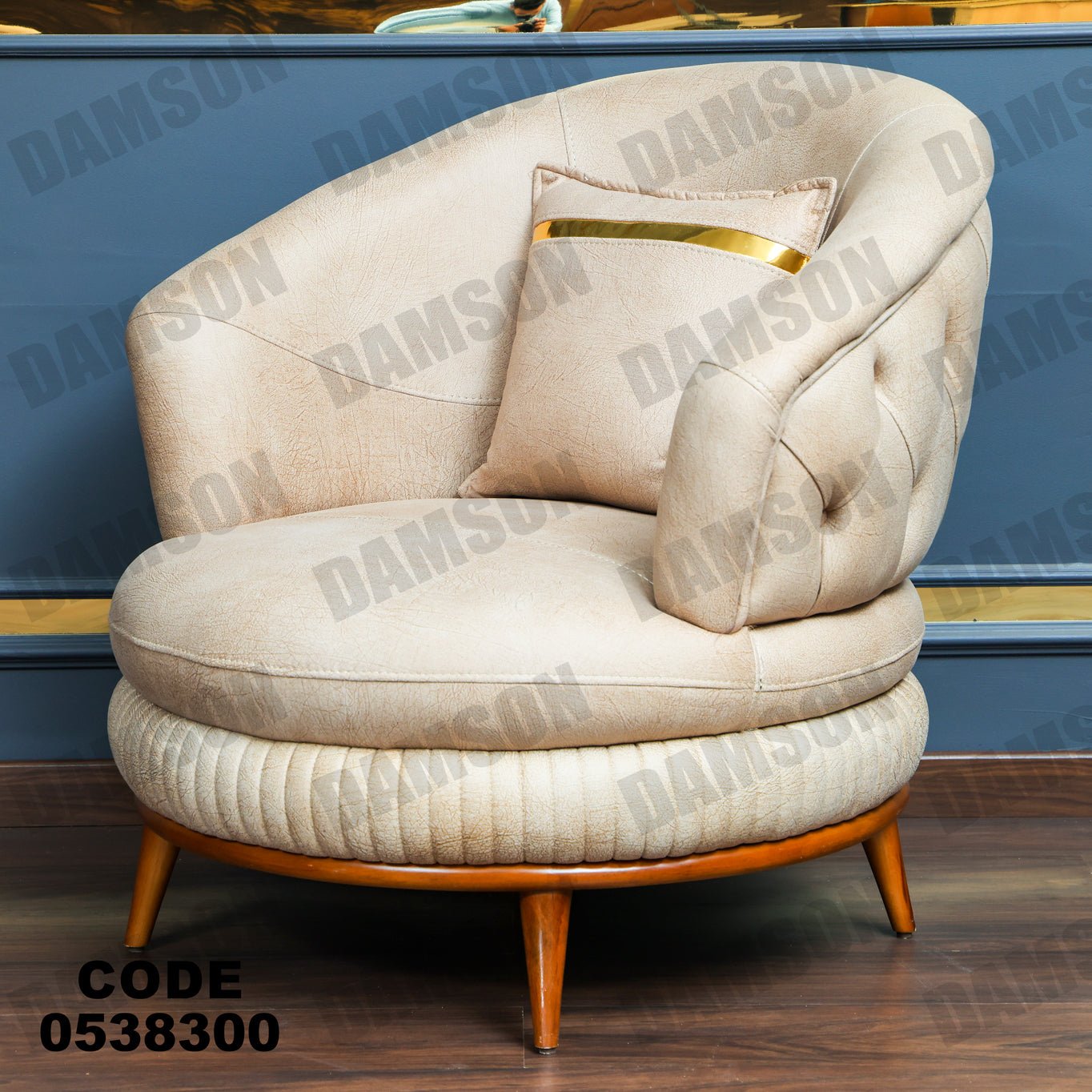 فوتية 1-383 - Damson Furnitureفوتية 1-383